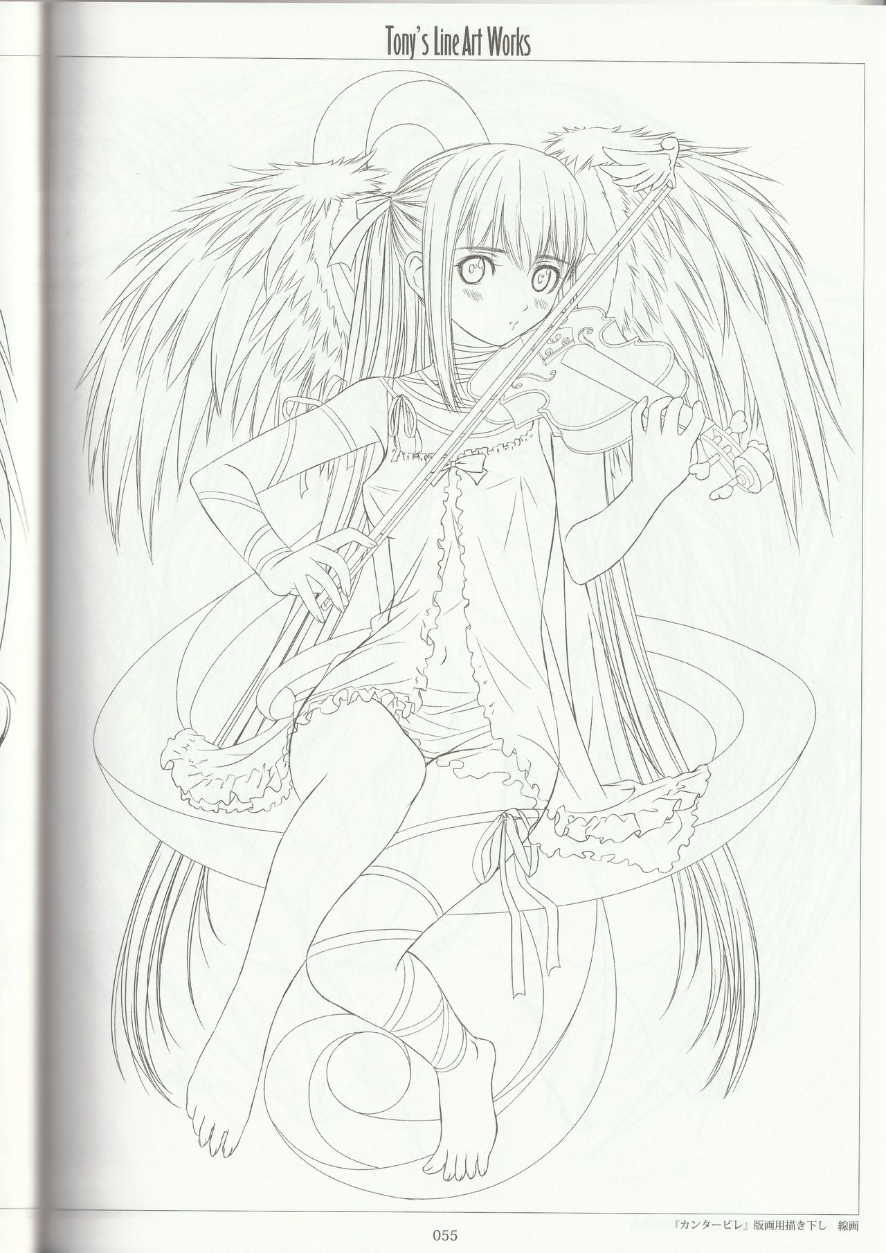 Tony's Line Art works 20th - Page 54