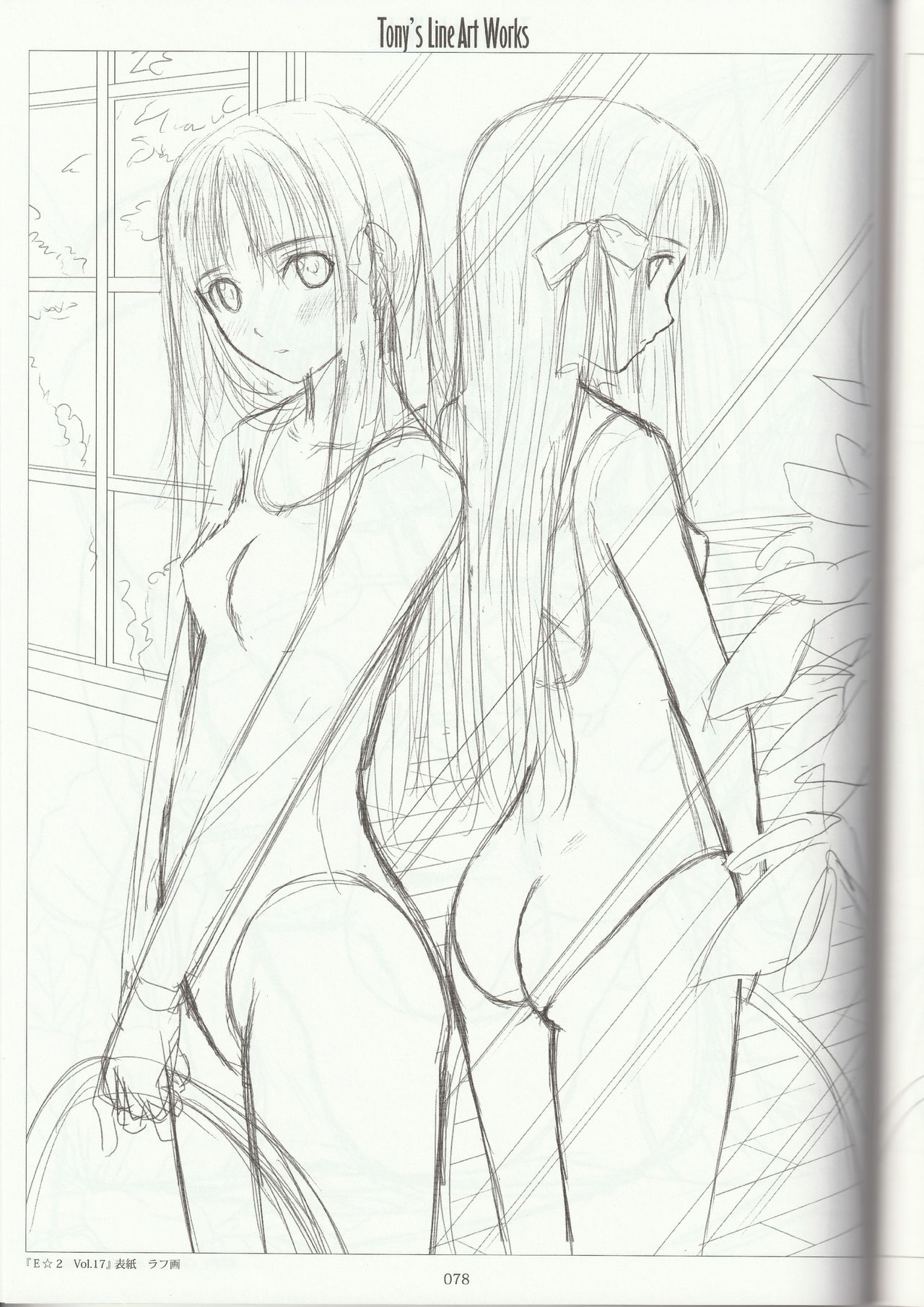Tony's Line Art works 20th - Page 77