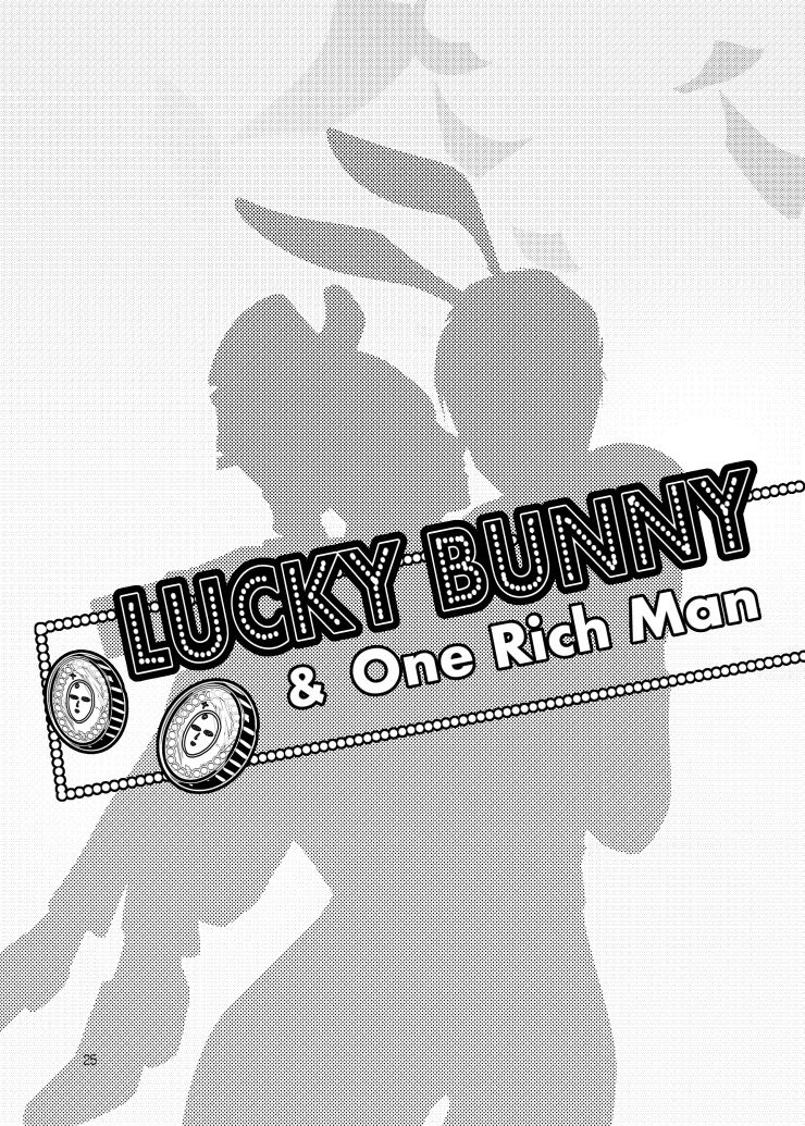 Lucky Bunny and One Rich Man - Page 28