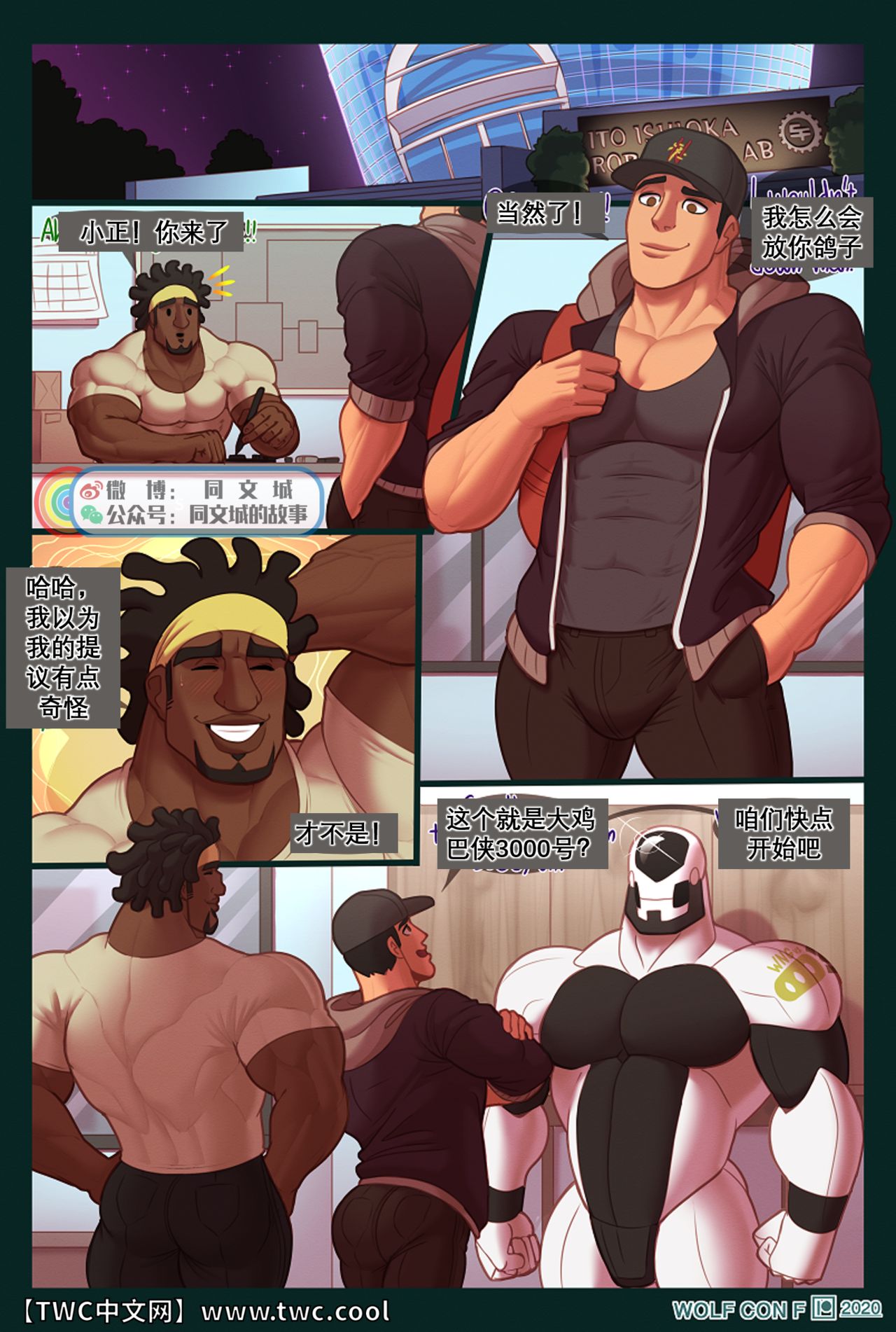 Preview page 2