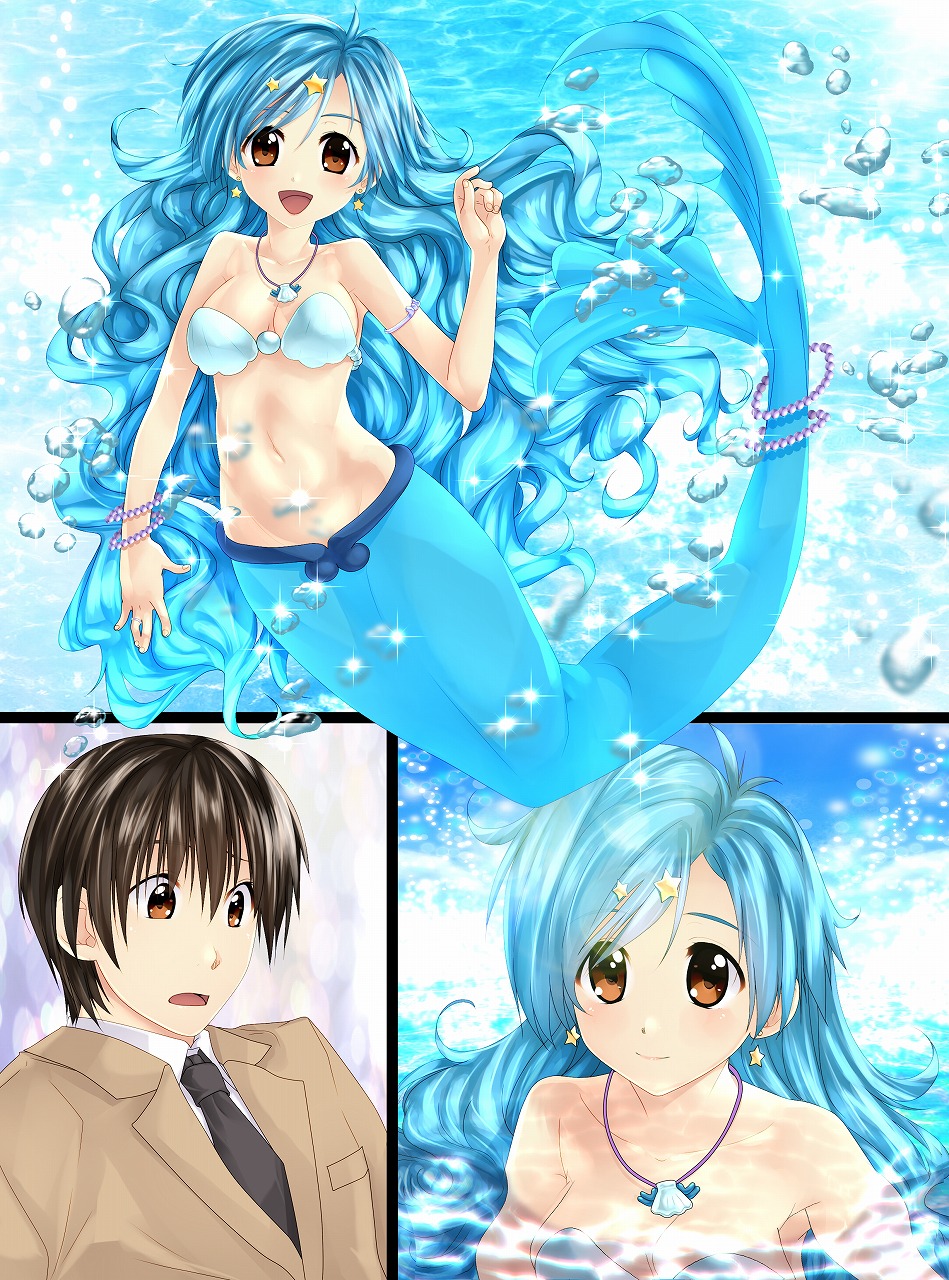 Mameido no pichipichi densetsu - Page 26
