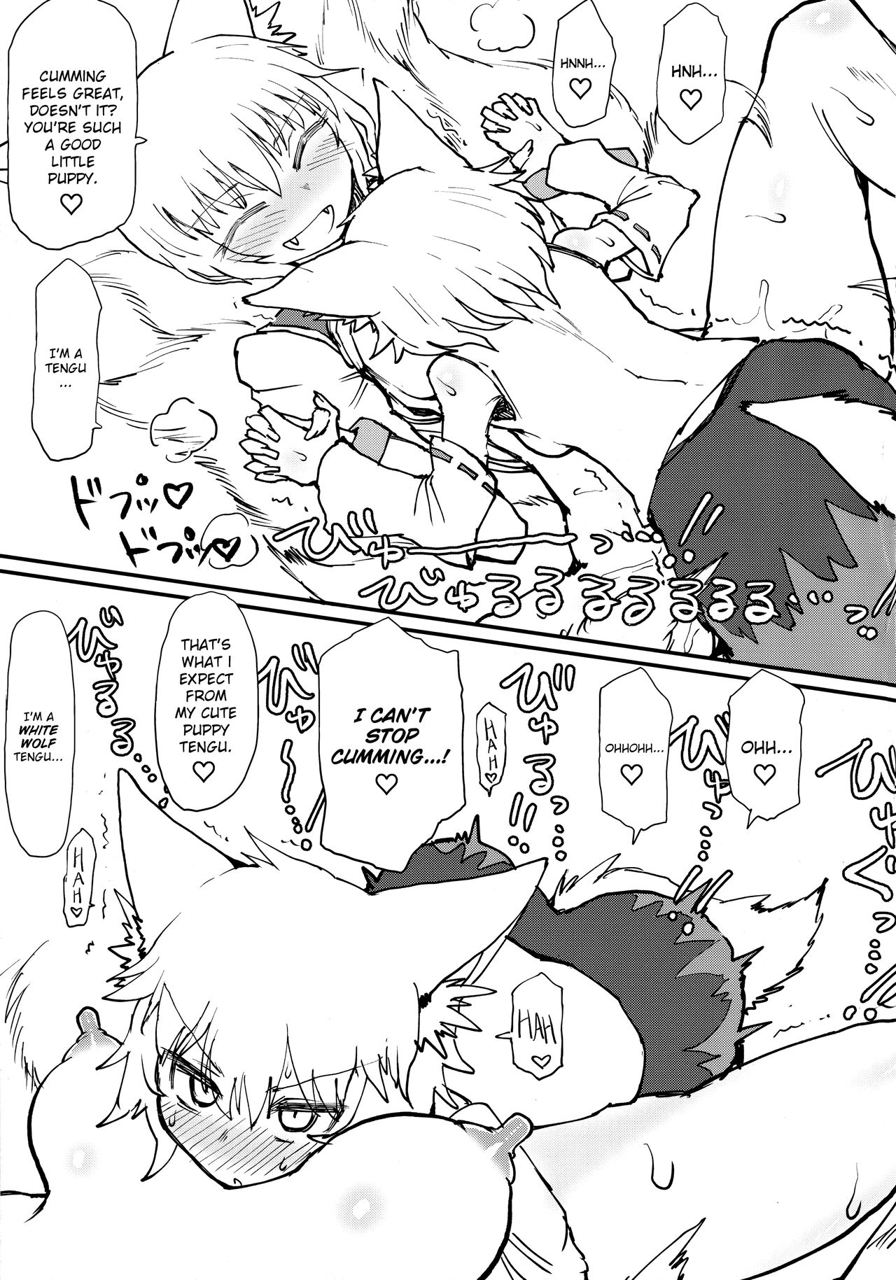 Hokahoka Kitsune Futon | Cozy Warm Fox Futon - Page 12