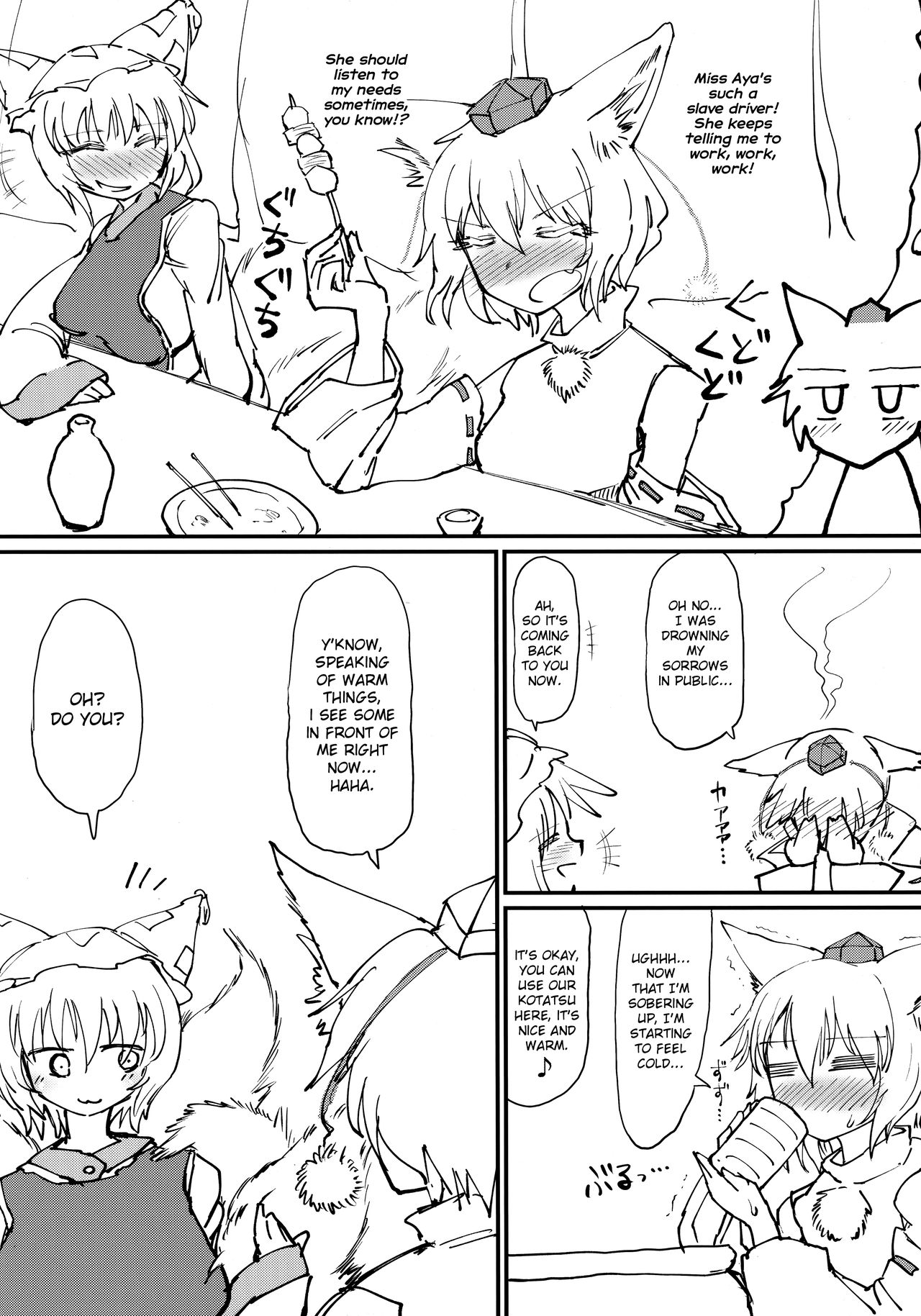 Preview page 3