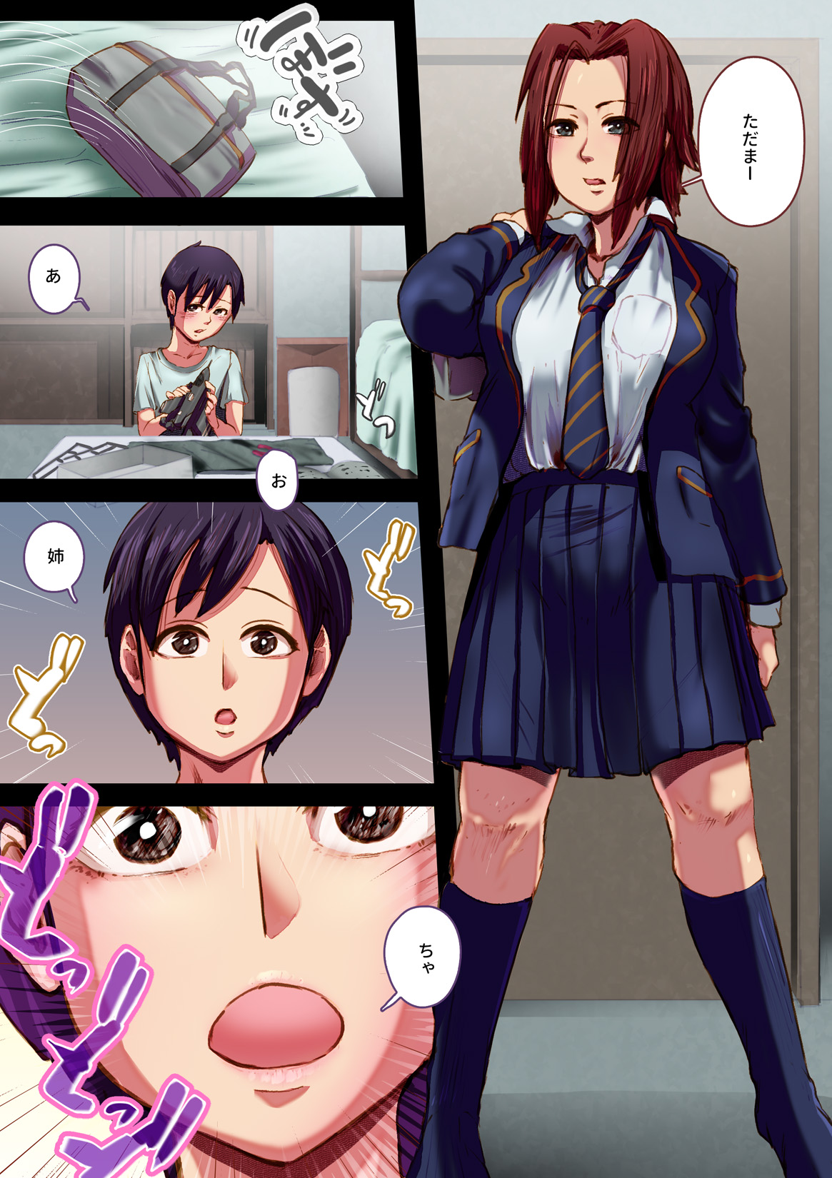 Preview page 3