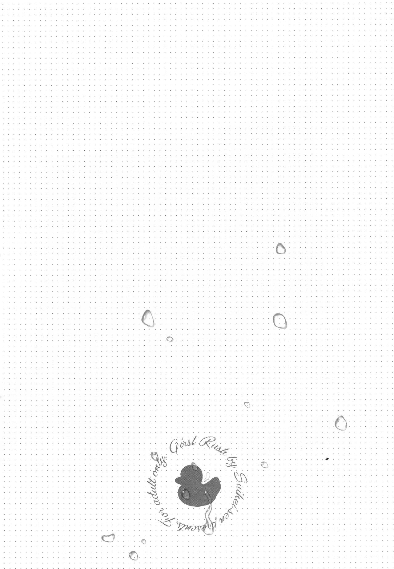 Girls Rush - Page 107
