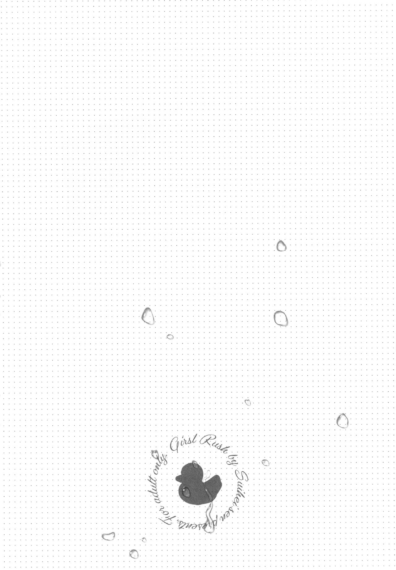 Girls Rush - Page 51