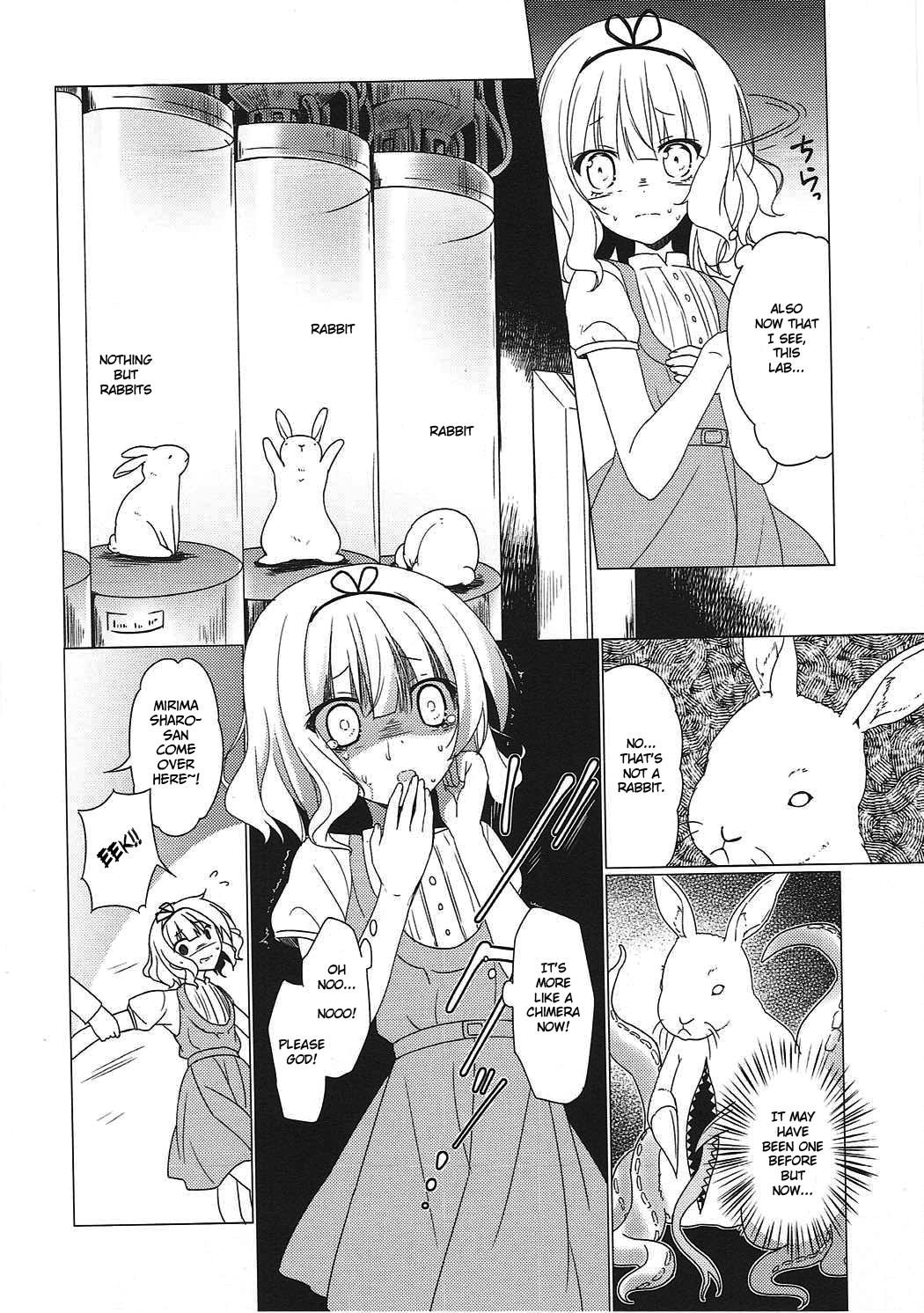 Heaven Lepus3 Side:Syaro - Page 19