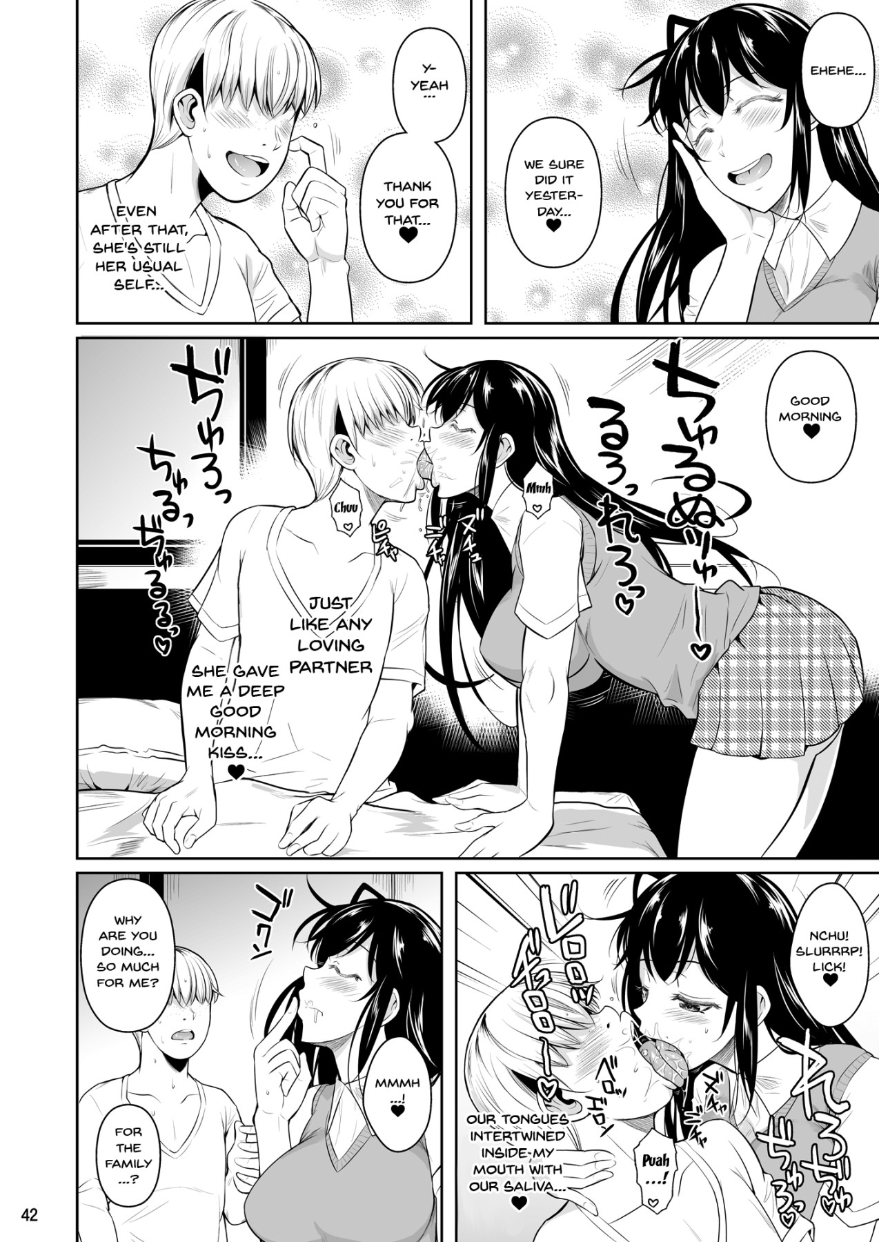 Concubine X Casual Sex Campus - Page 43