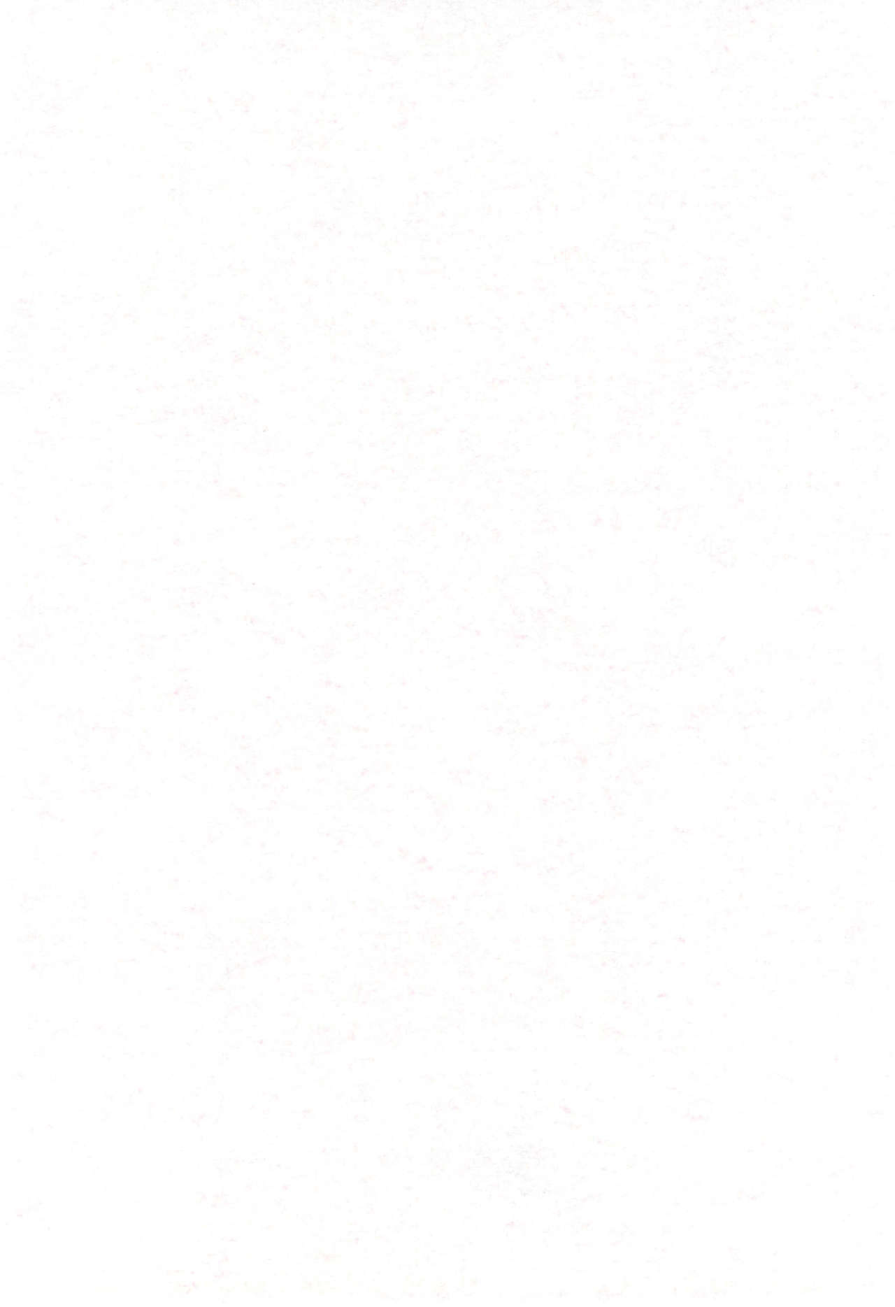 Imouto Ou 4 Offset-ban - Page 30