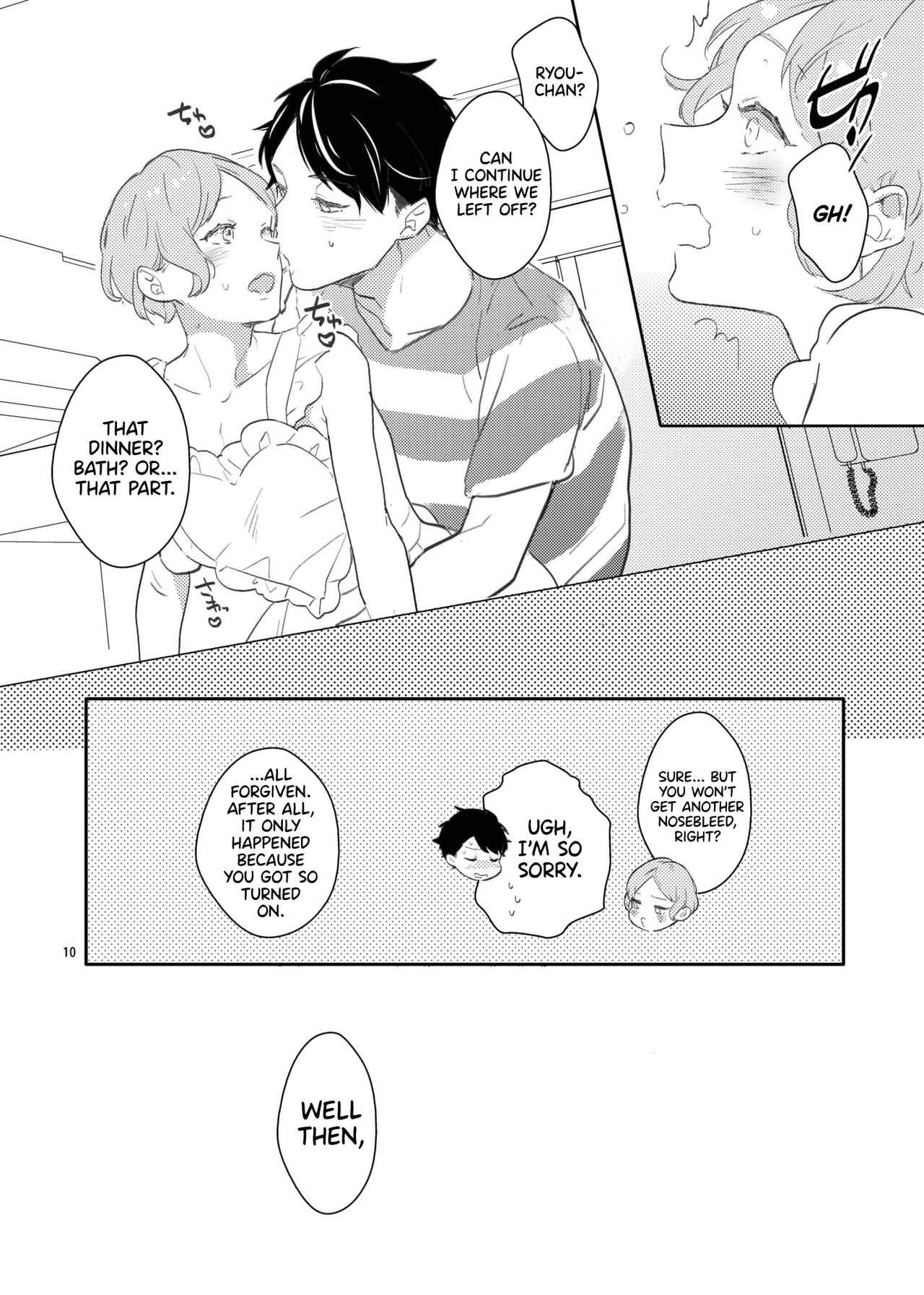Koi suru Apron - Page 9