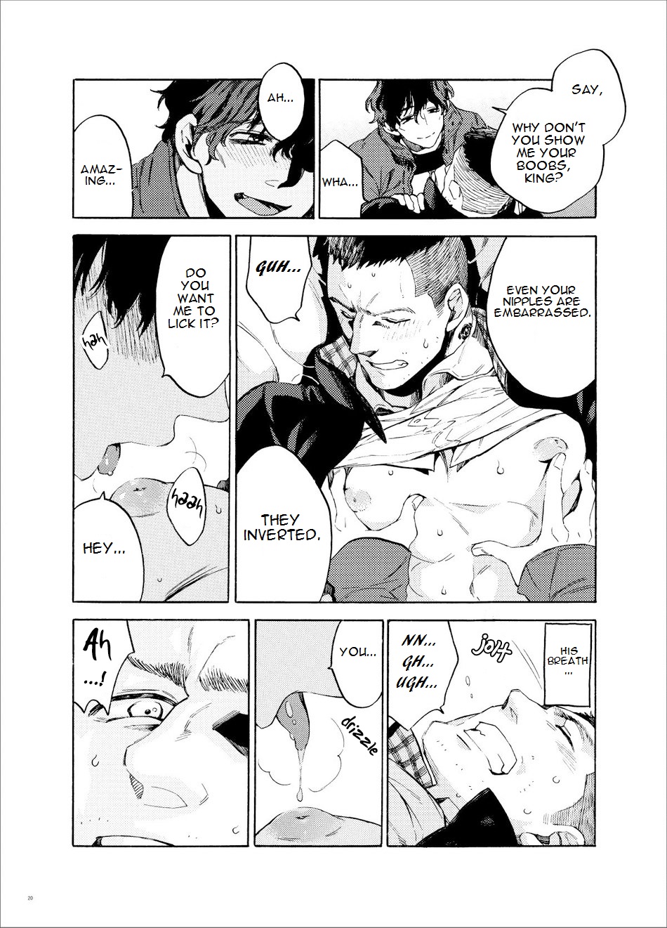 Kou Rank no Joou-sama. | High-Ranked Queen. - Page 19
