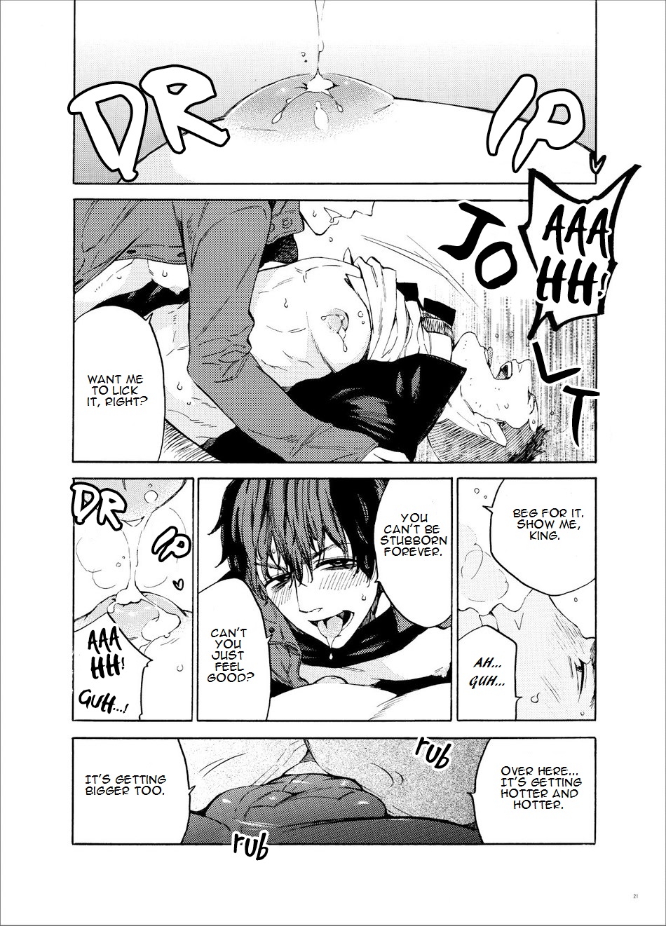 Kou Rank no Joou-sama. | High-Ranked Queen. - Page 20