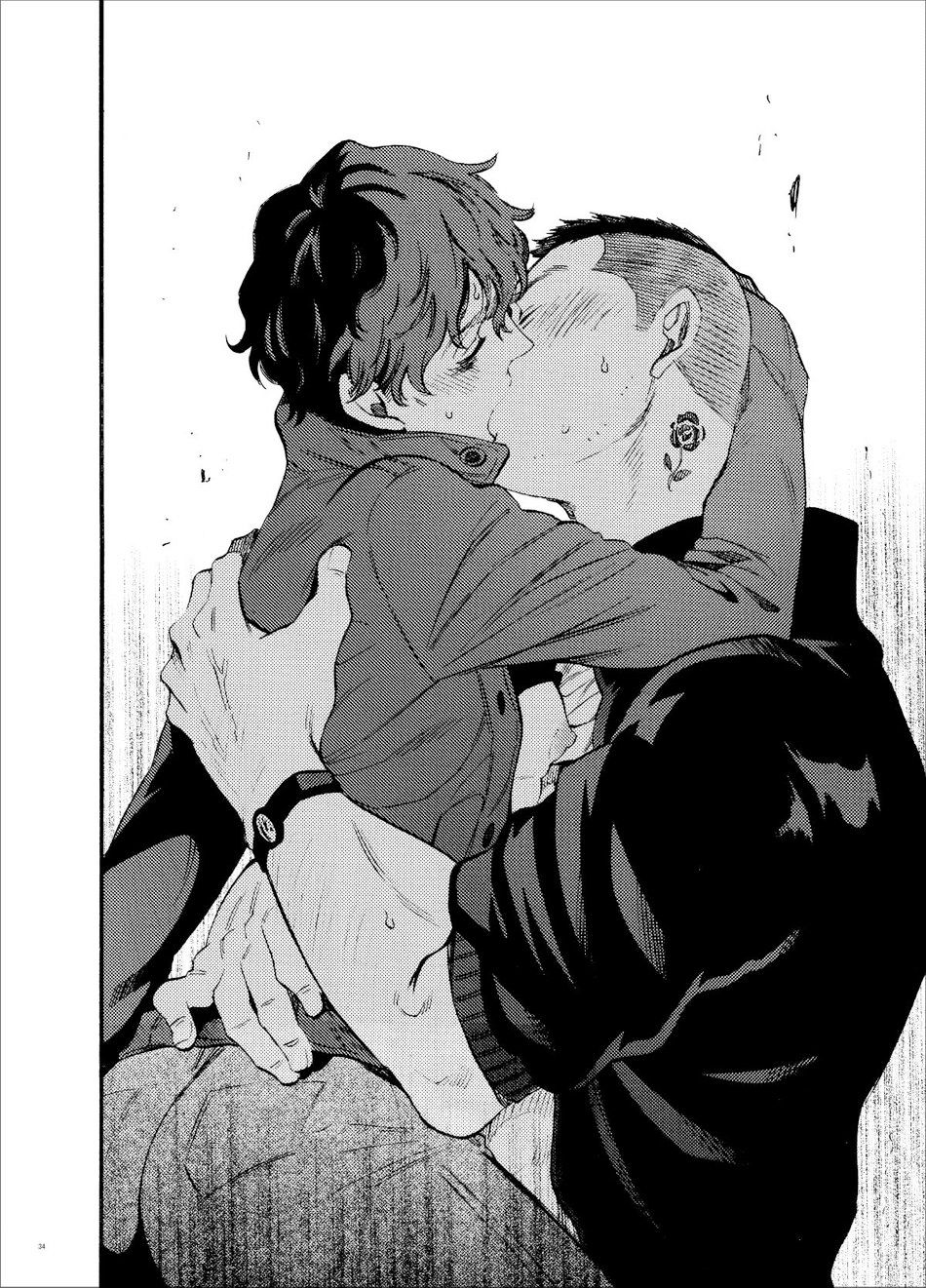 Kou Rank no Joou-sama. | High-Ranked Queen. - Page 33
