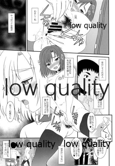 発情えるふの狐谷さん。 - Page 15