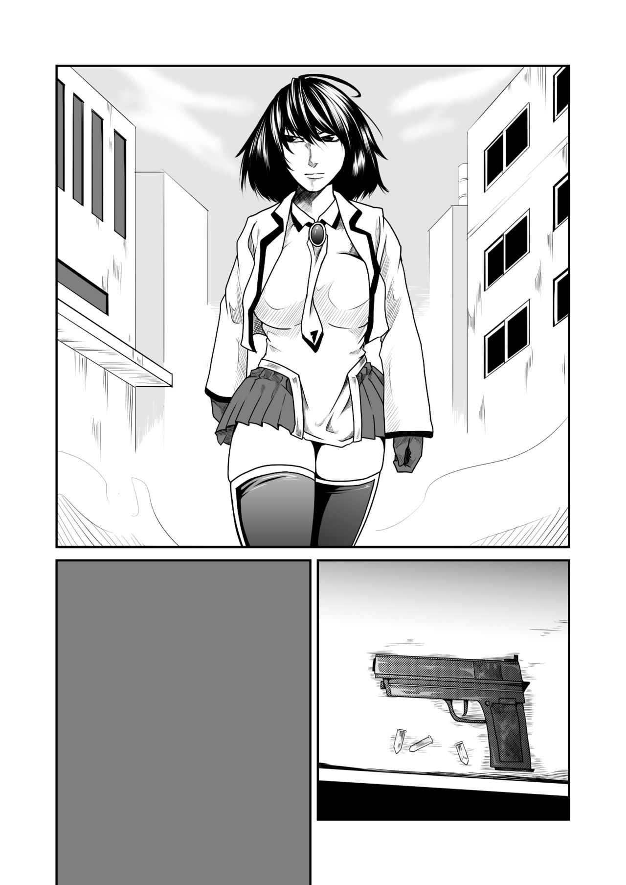 Kikou Senshi Arakagane 3 - Page 45