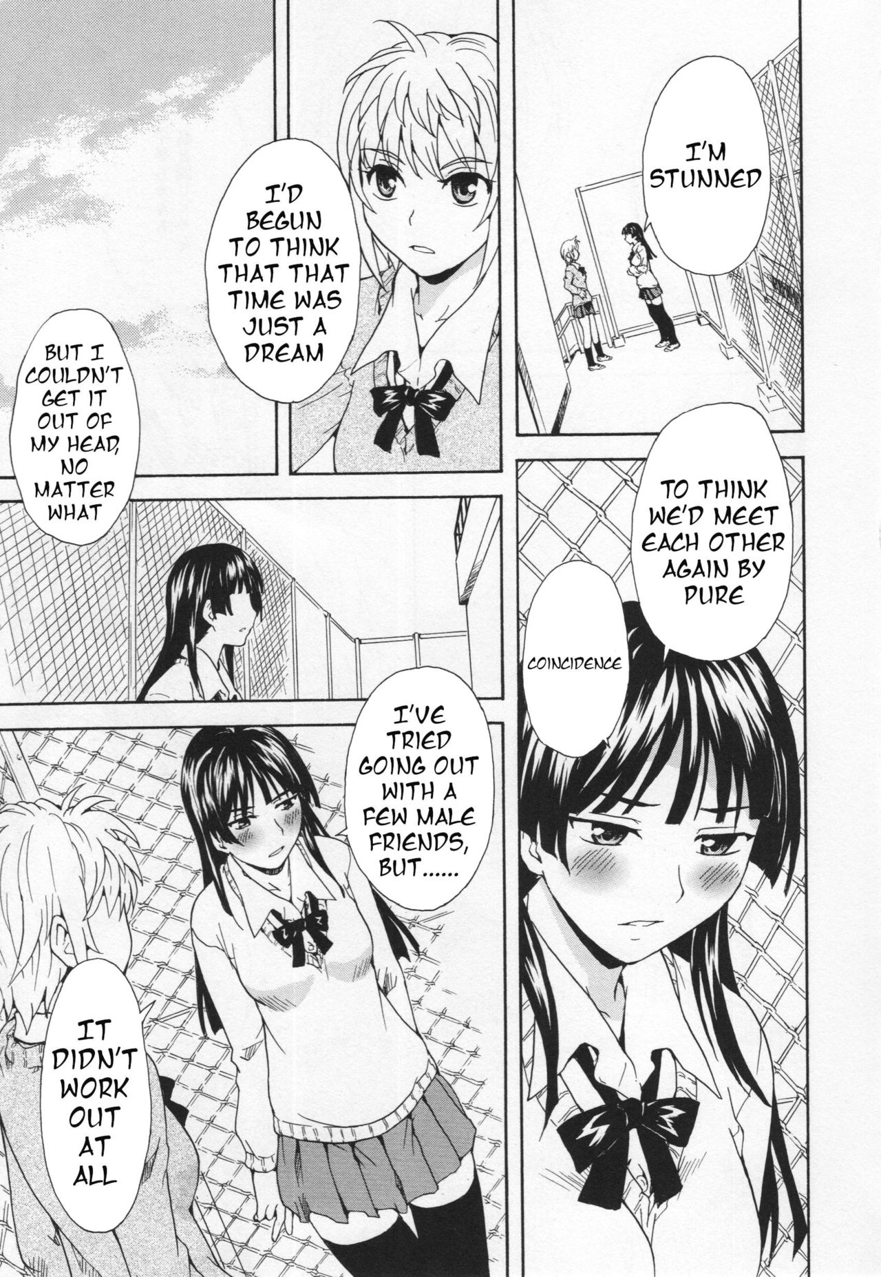 Spirited Away With a Carnivorous Girl - Page 9