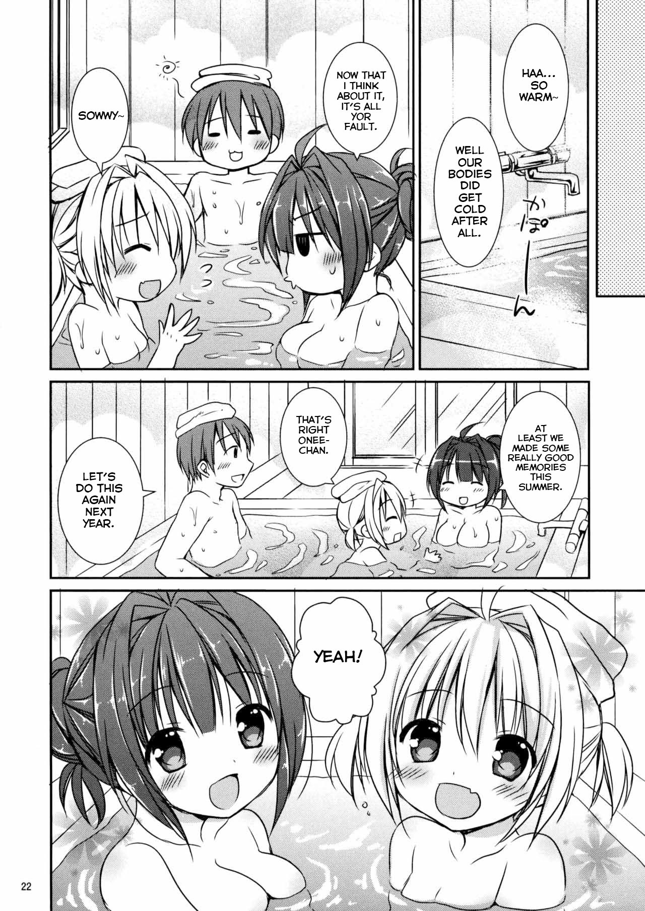 Icha Love x AneImo Sweet Pudding 3 - Page 23