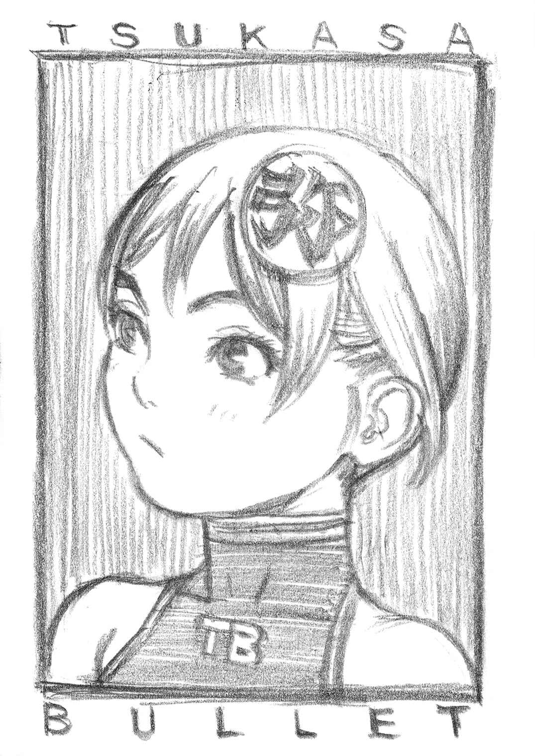 Tsukasa Bullet 2001 - Page 33