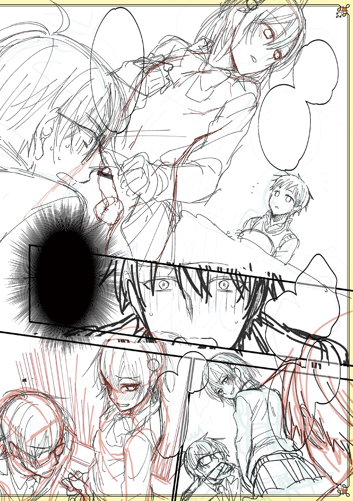 Chikan Yuuwaku Otokonoko - Page 208
