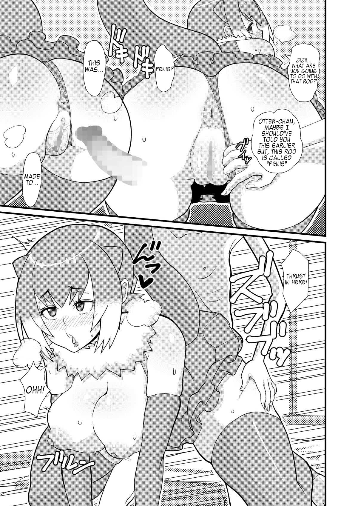 Kotsume-chan Asobou | Otter-chan, let's play - Page 12