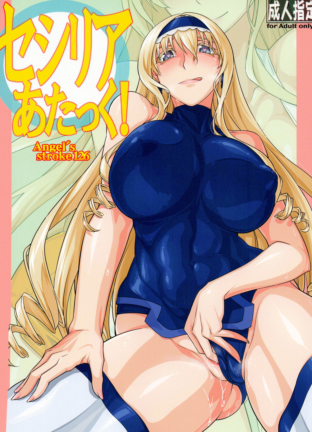 Preview page 1