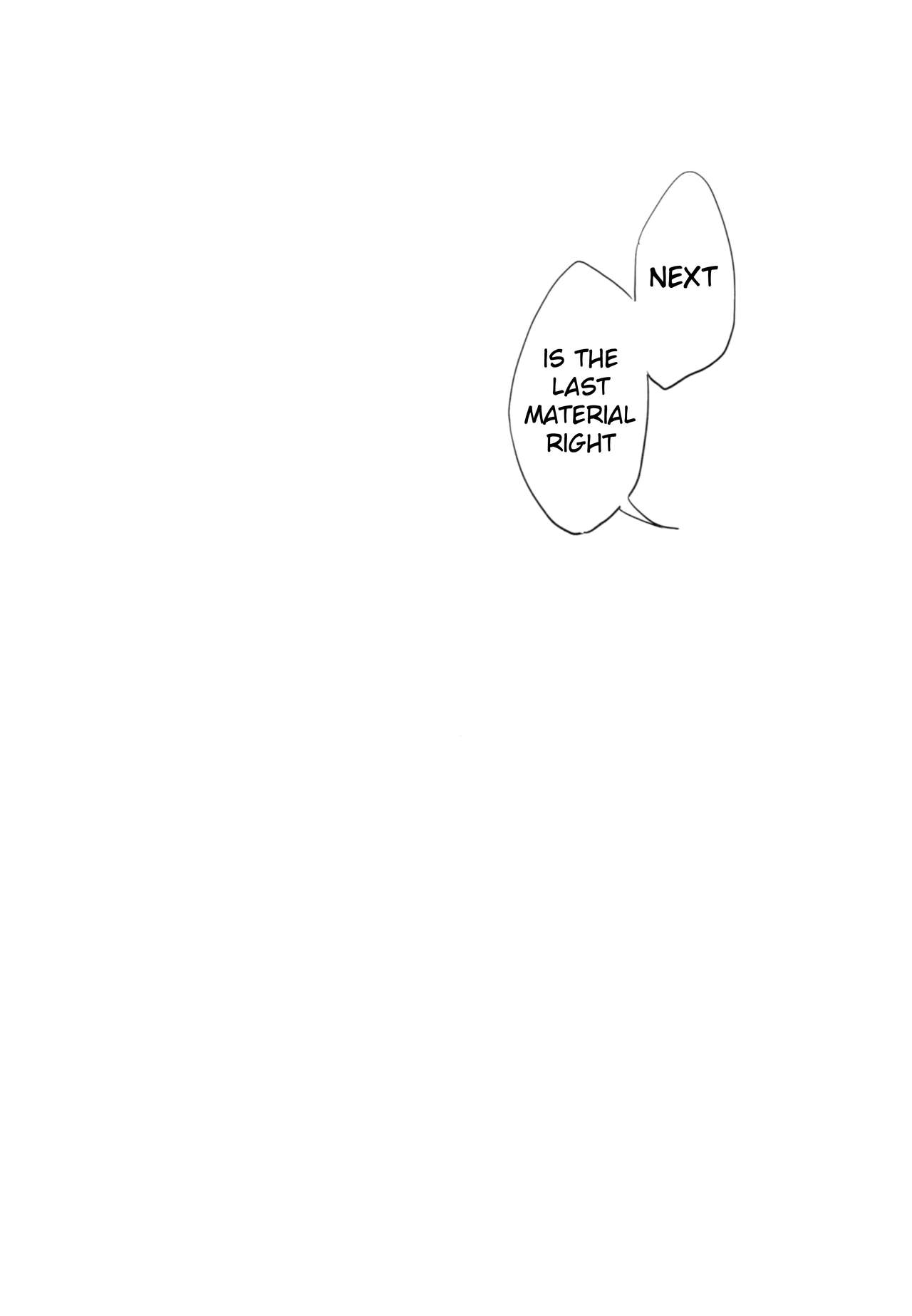 BONCHIAGE - Page 22