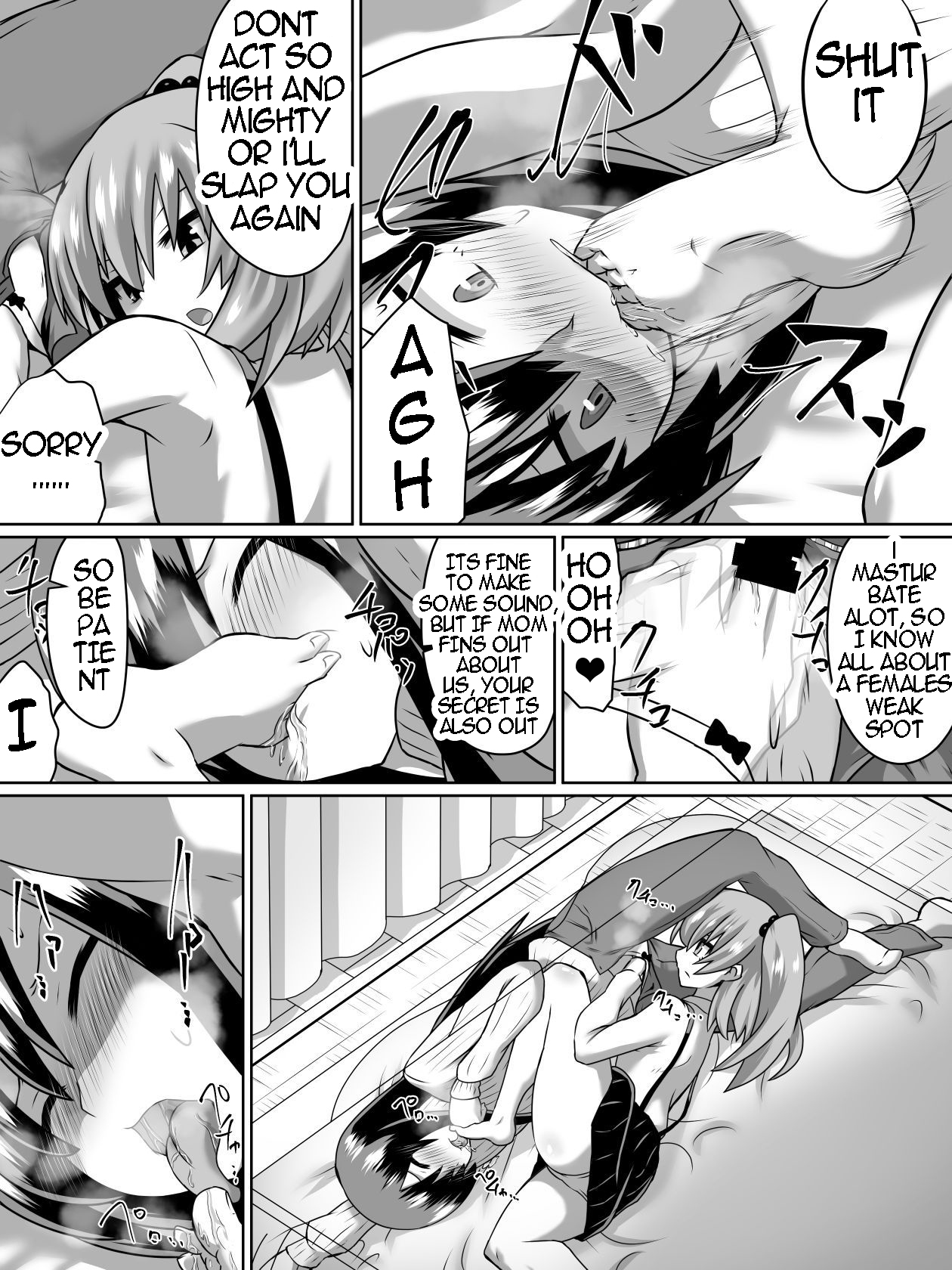 Gyakuten Shimai 1&2 English - Page 24