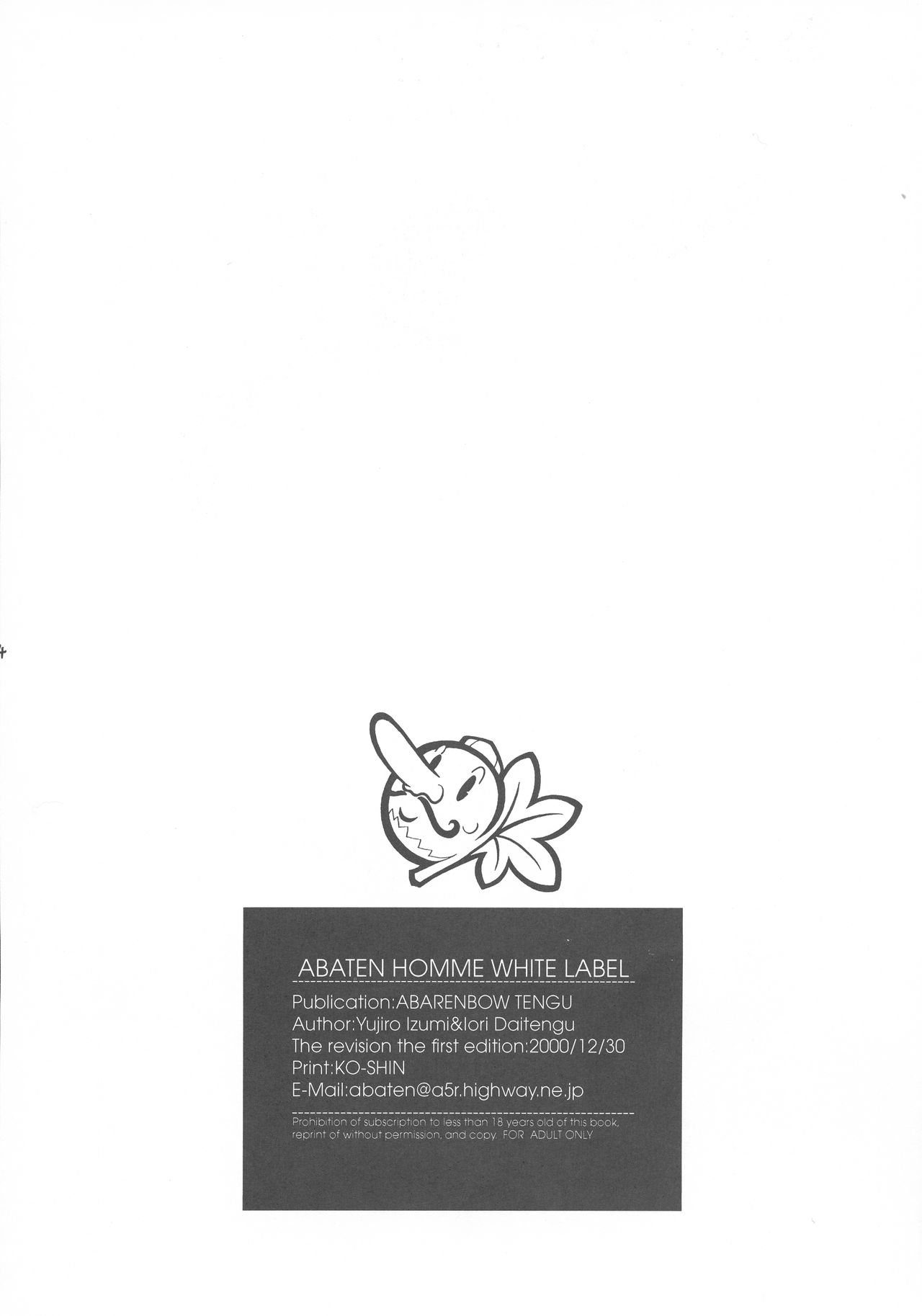 ABATEN HOMME WHITE LABEL - Page 54