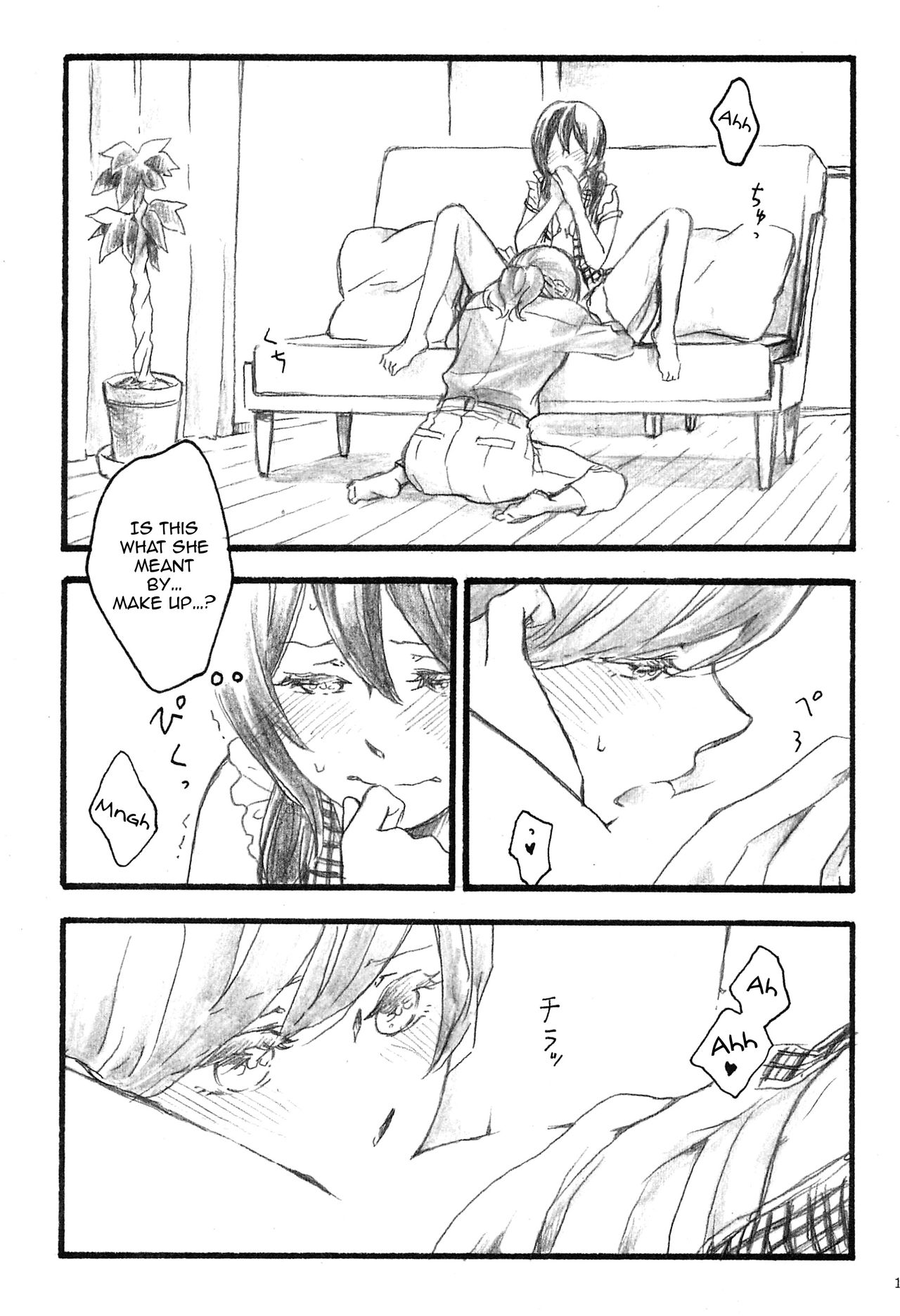 Happiness - Page 11