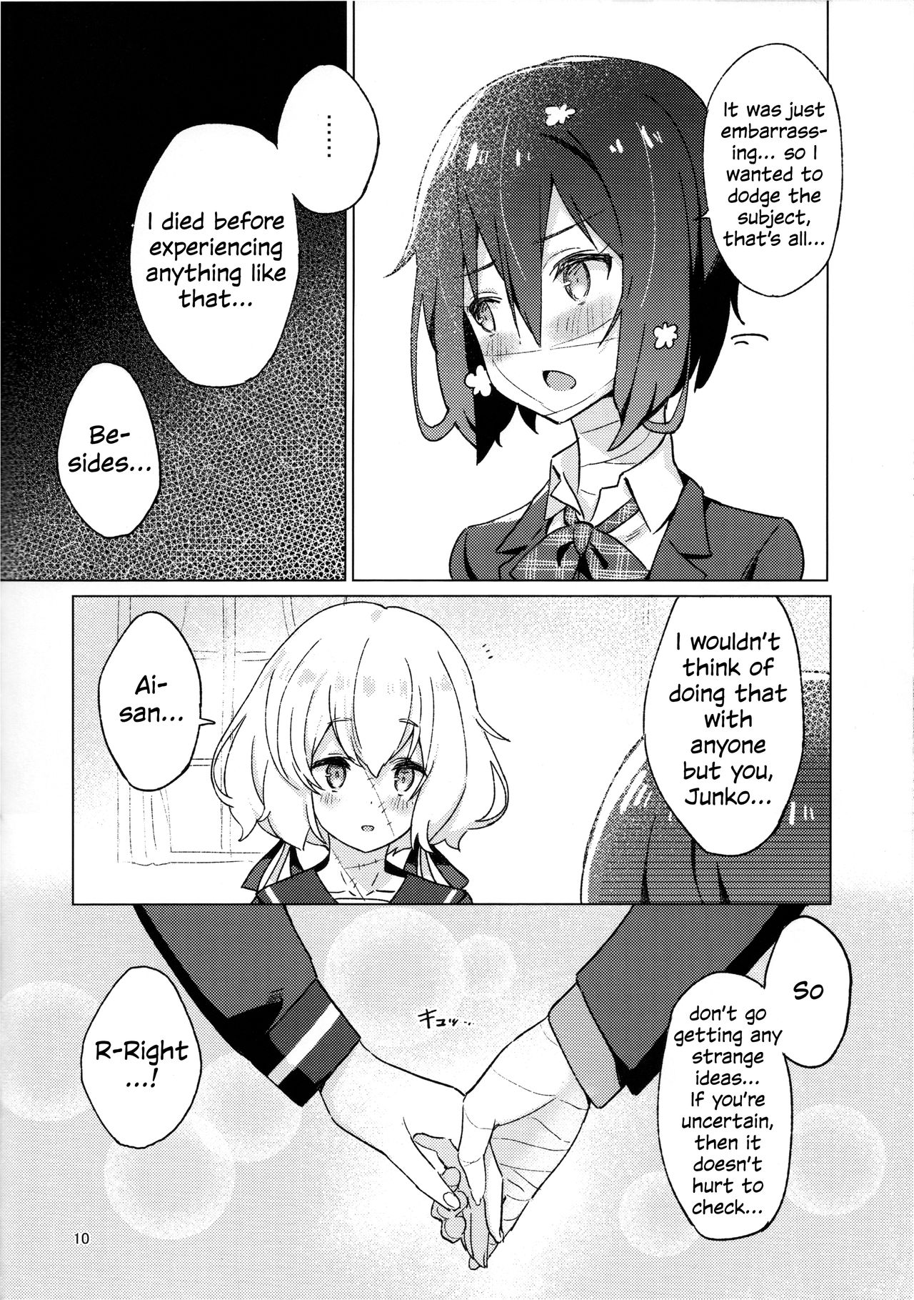Pillow Color - Page 9