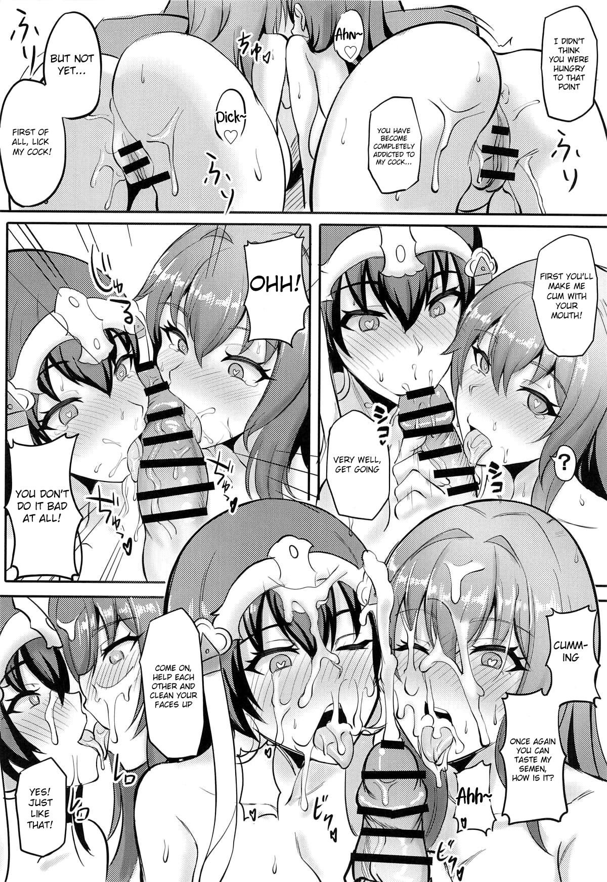 Chaldea Heaven Shishou Shishou - Page 19