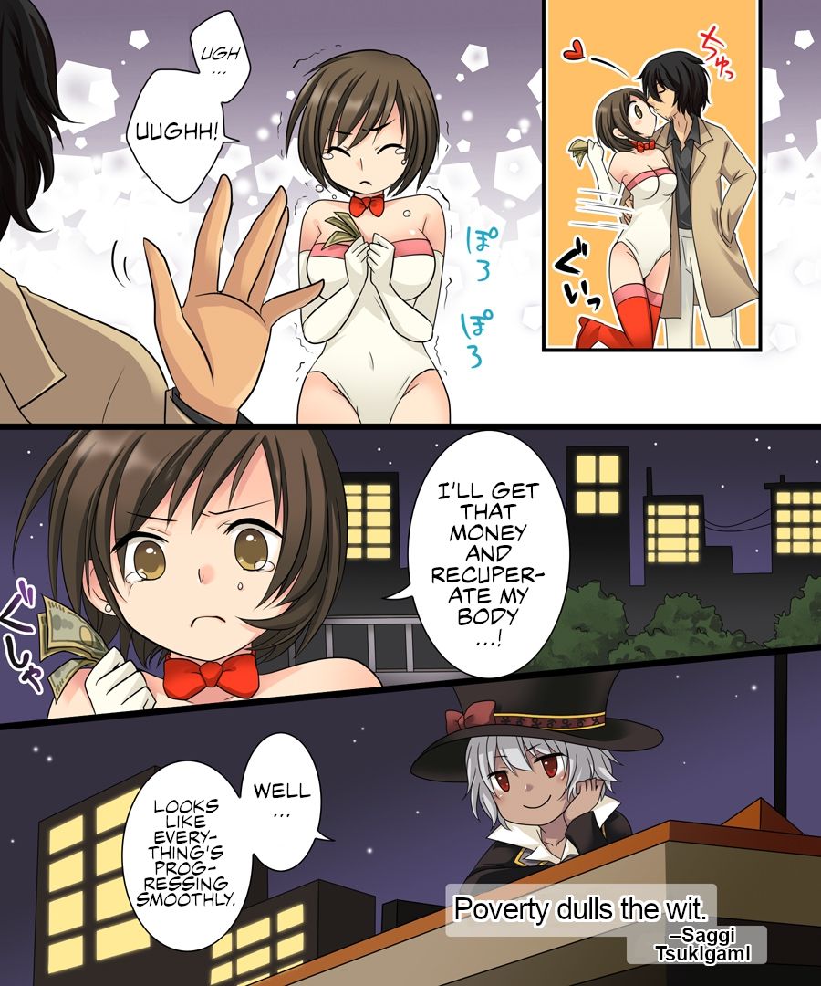 Nyotaika Sagi & Yuusha Shoukan - Page 24