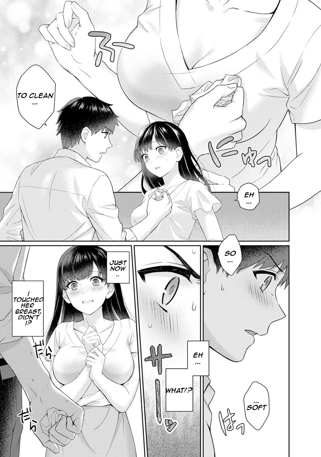 Sensei to Boku Ch. 1-11 - Page 12