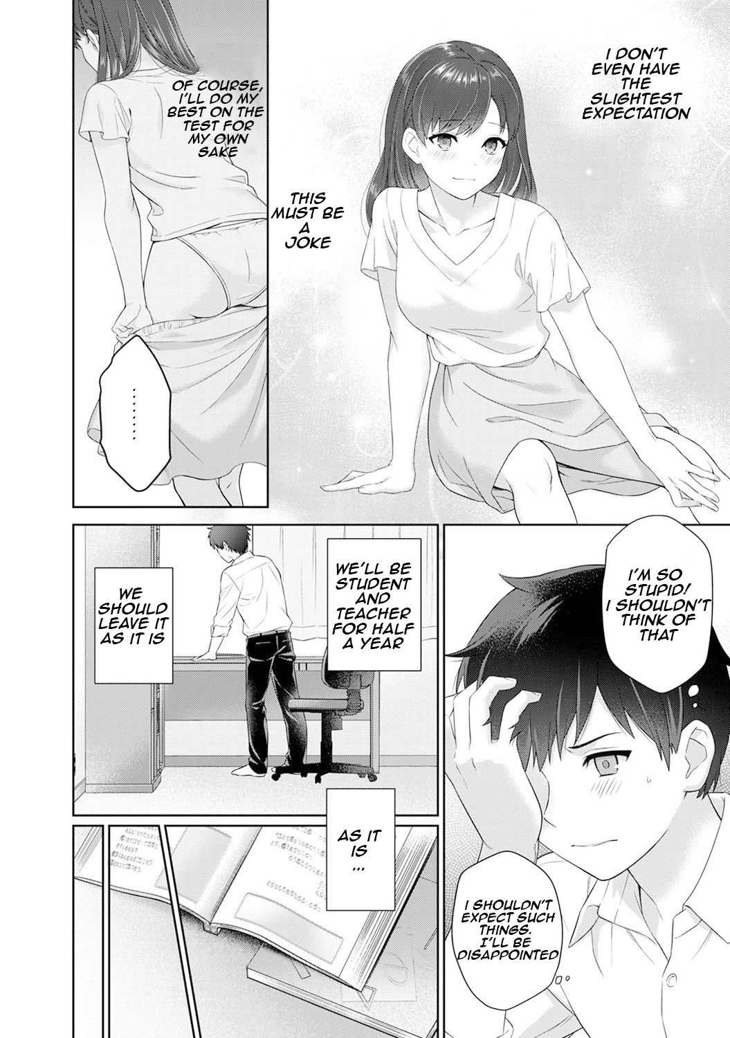Sensei to Boku Ch. 1-11 - Page 17