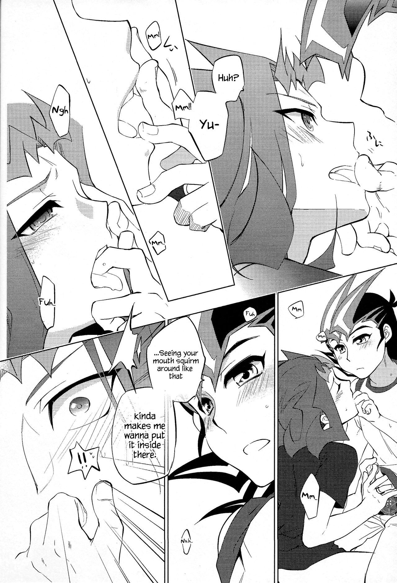 Naimononedari - Page 21