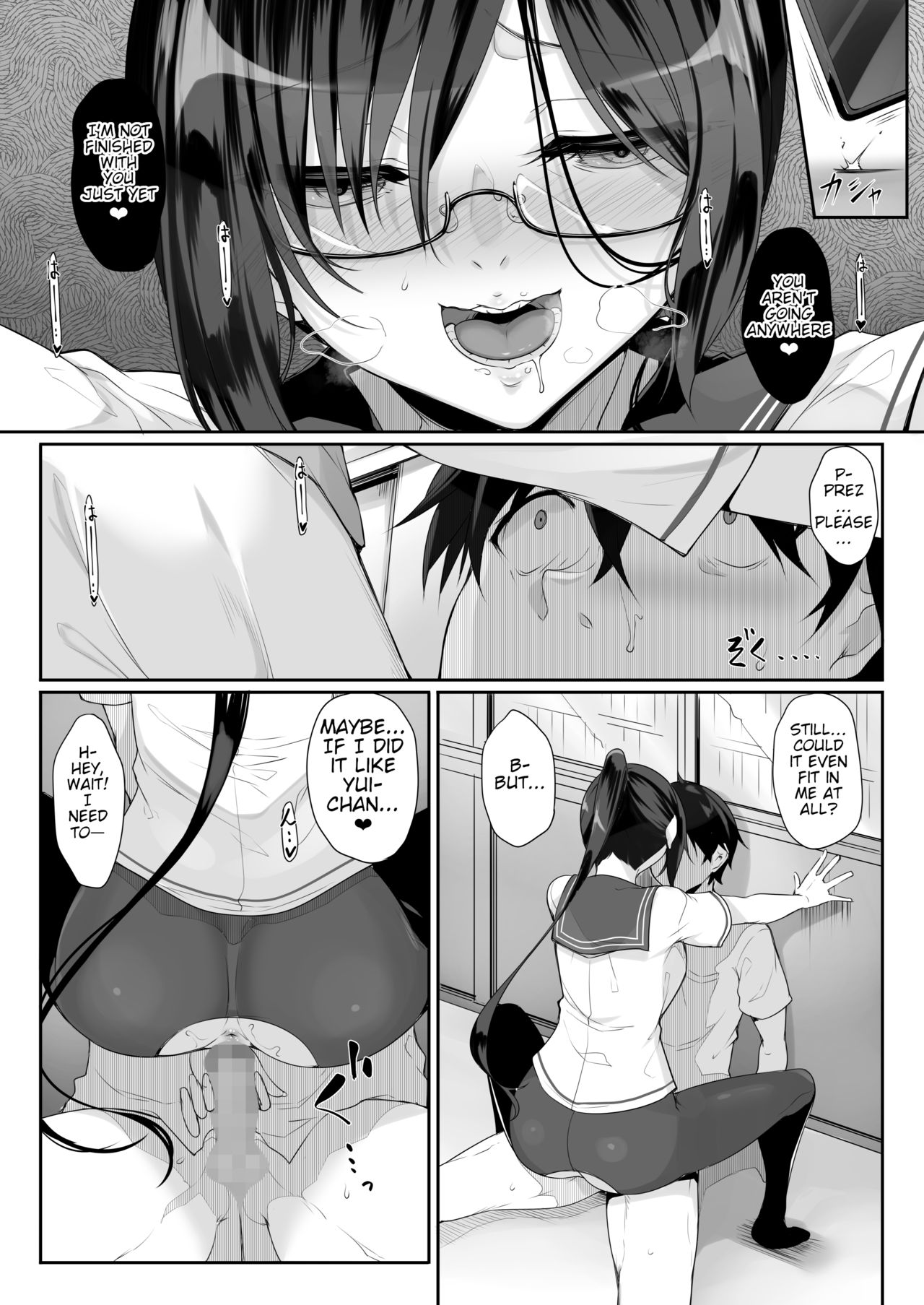 SISUANA 3 - sister hole - Page 13