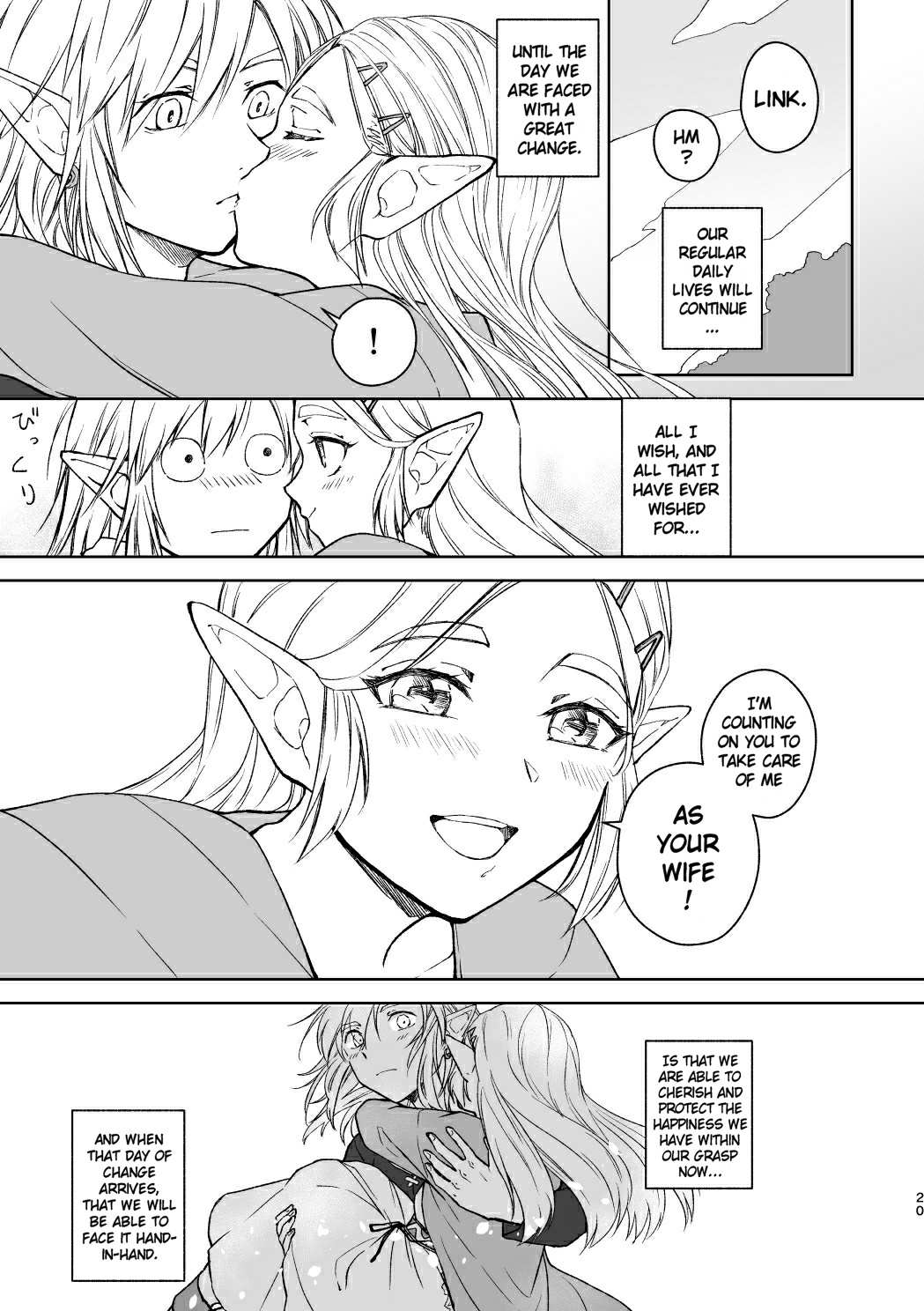 Saiba Breath of the Wild Collection - Page 23