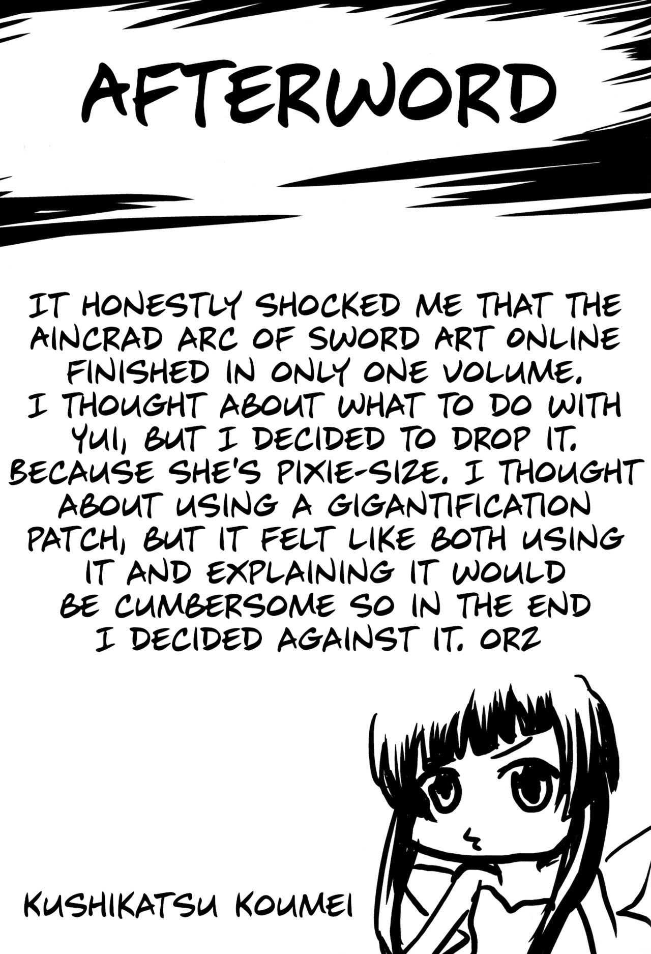 Omodume BOX XXIII - Page 25