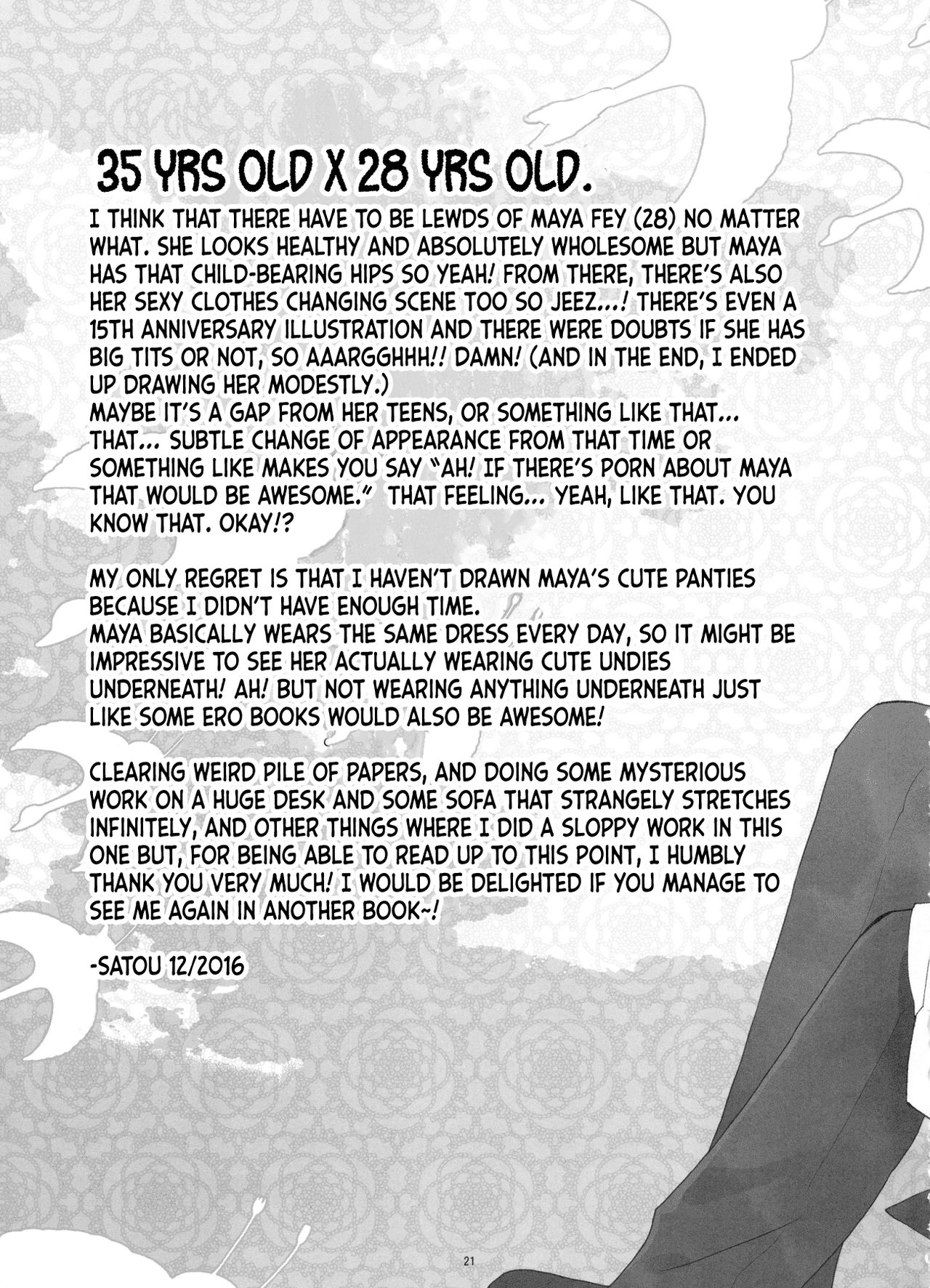 Koyoi mo Tsuki wa Kagayaku - Page 21