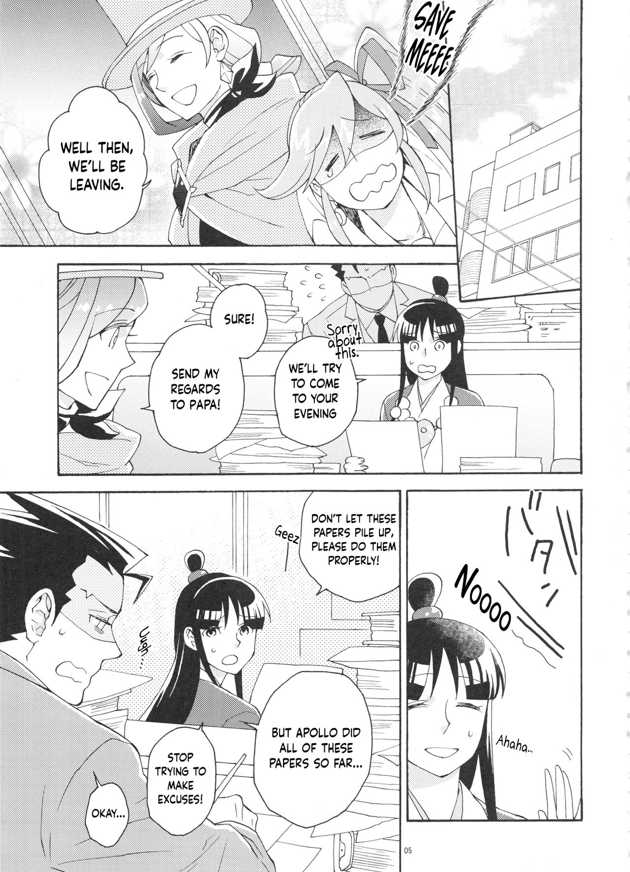 Preview page 5