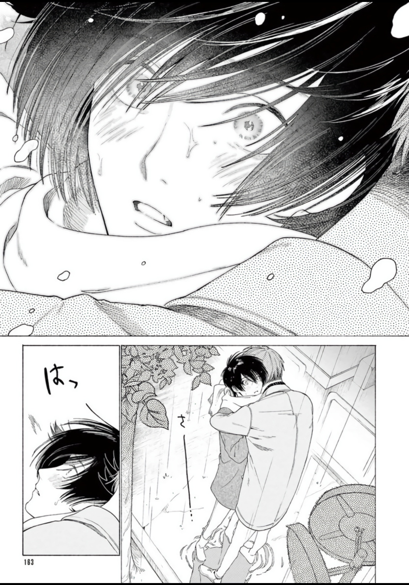 Fukujuu to Amagami | 服从与轻咬 Ch. 1-5 - Page 168