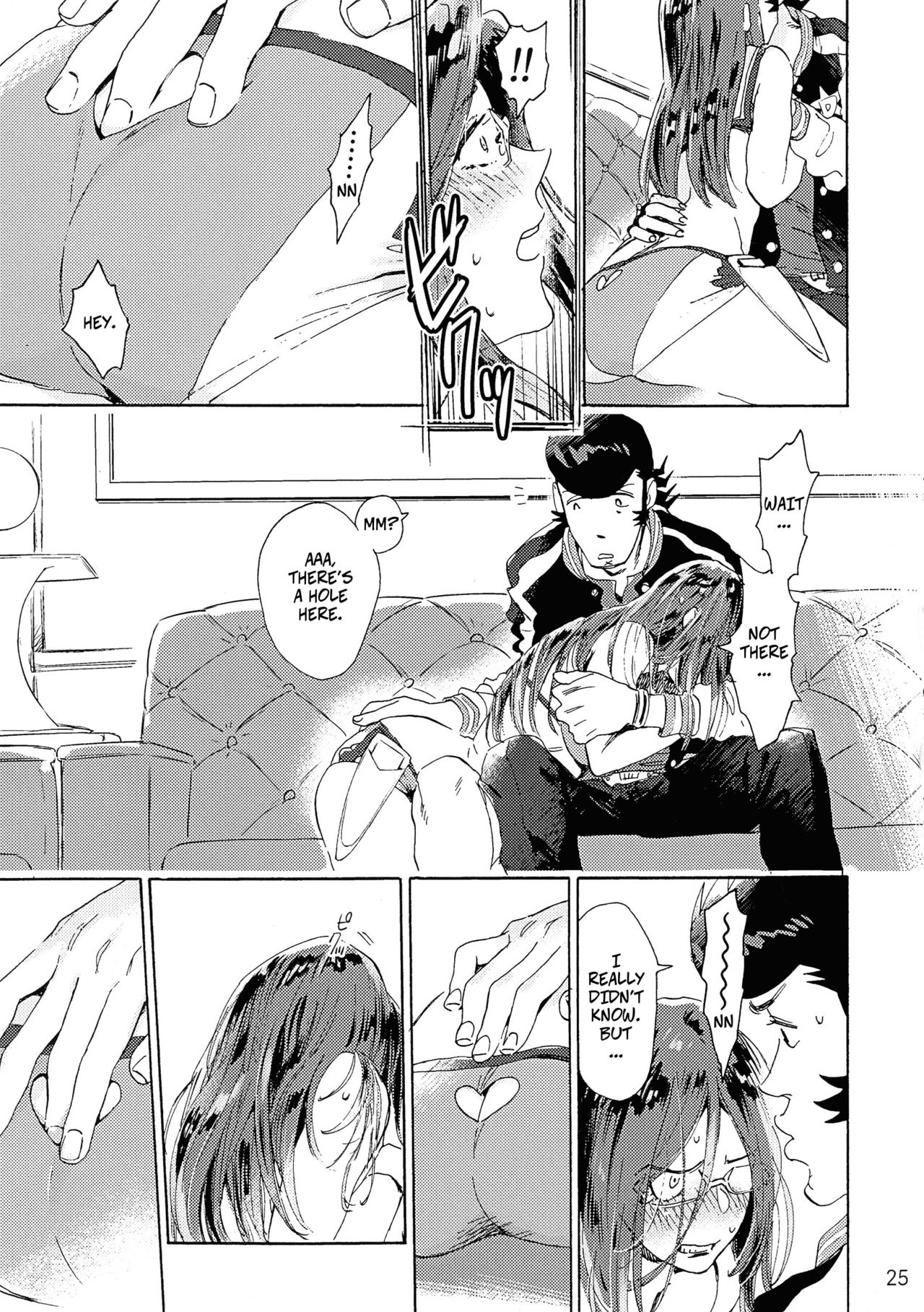 VIP Room e Youkoso! - Welcome to VIP-room! - Page 24