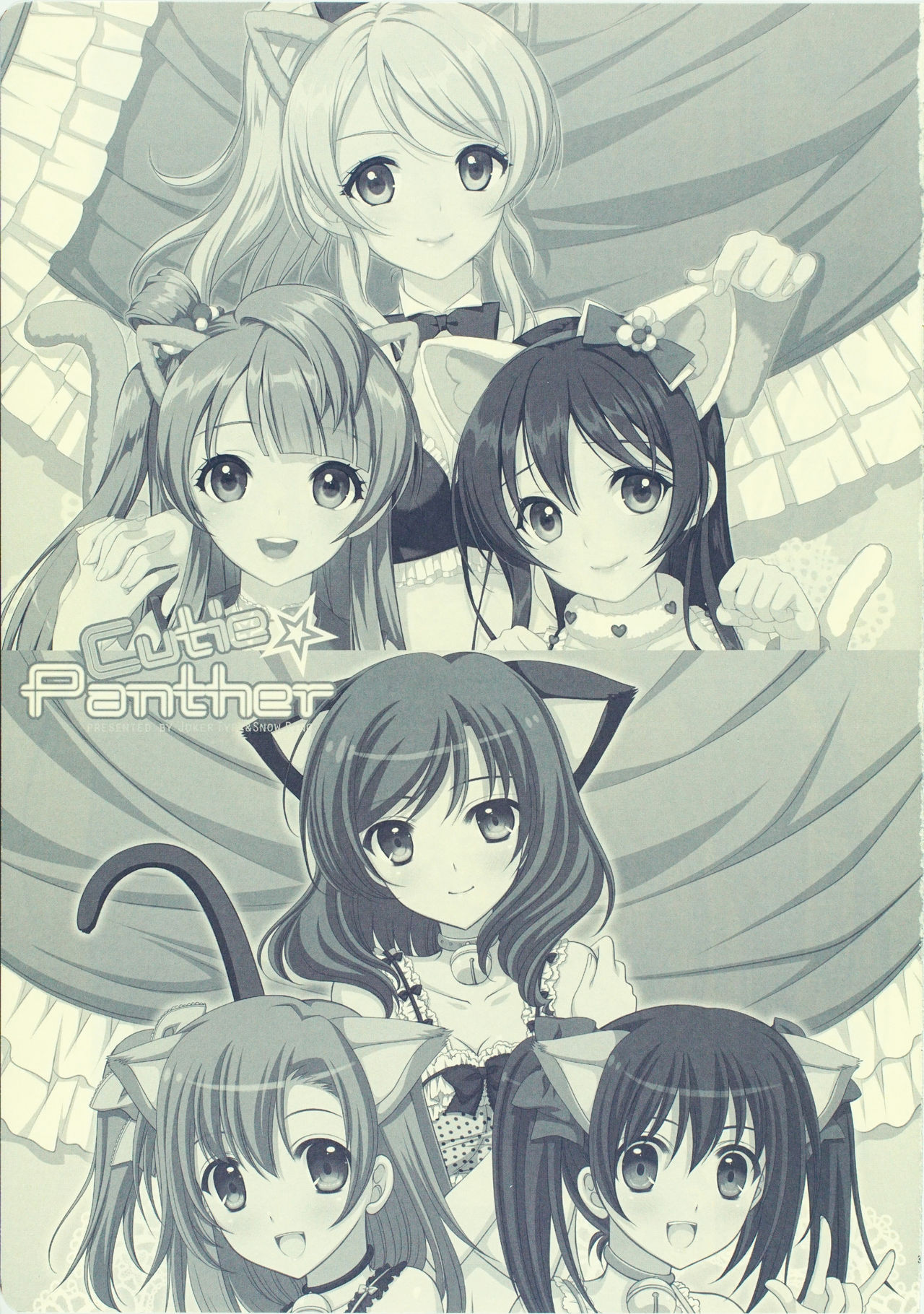 Preview page 6