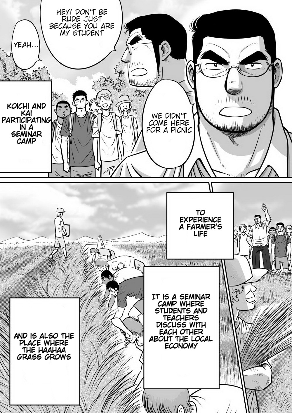Orenchi no Mahoutsukai 3 -Horegusuri Daisakusen!- - Page 13