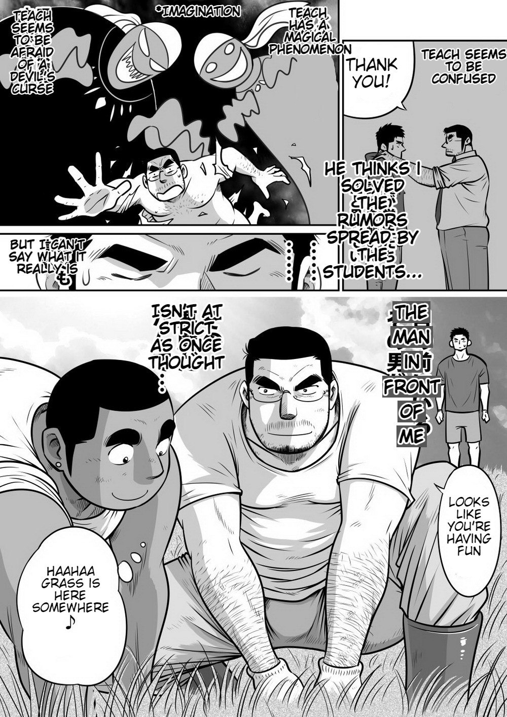 Orenchi no Mahoutsukai 3 -Horegusuri Daisakusen!- - Page 17