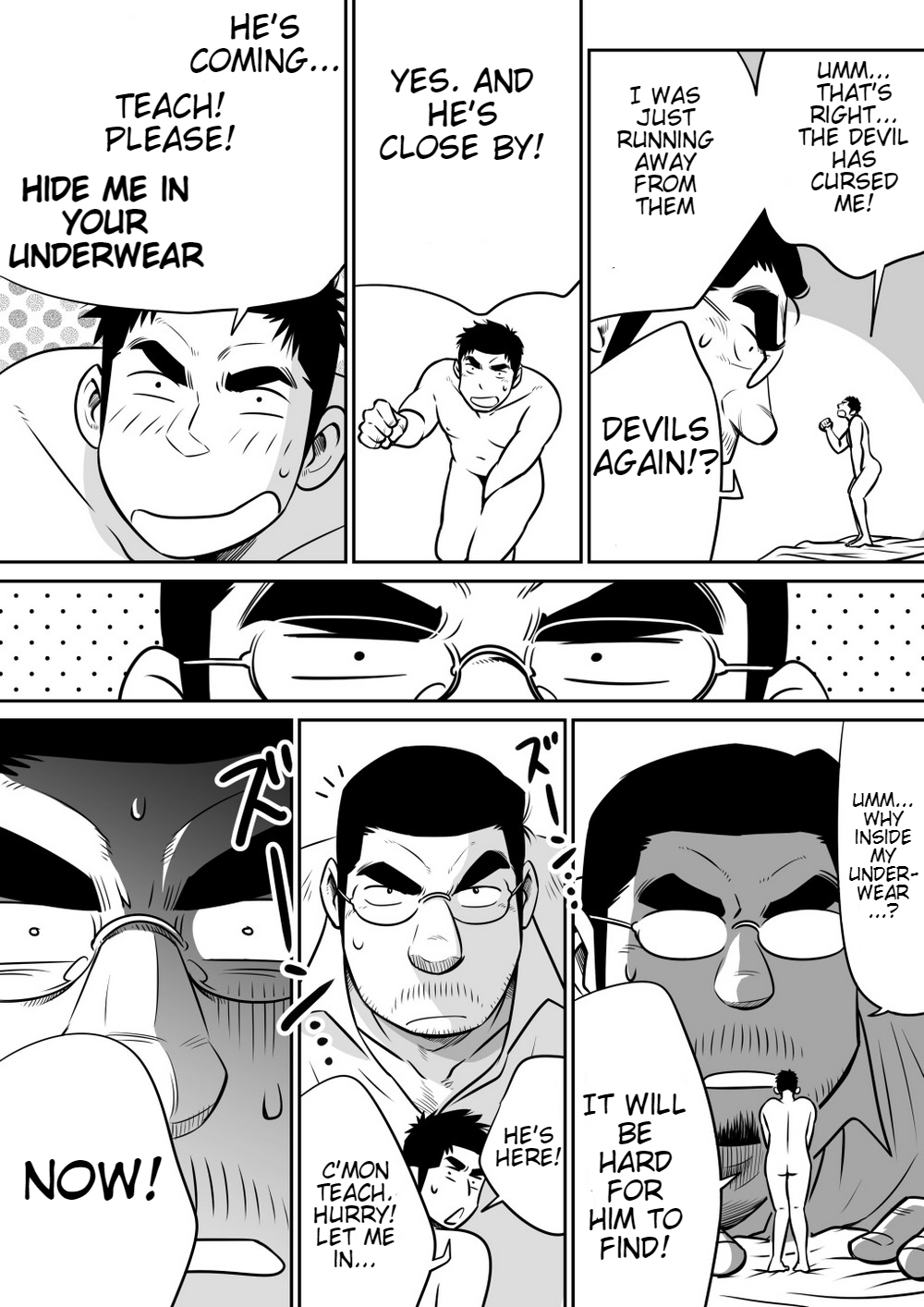 Orenchi no Mahoutsukai 3 -Horegusuri Daisakusen!- - Page 30