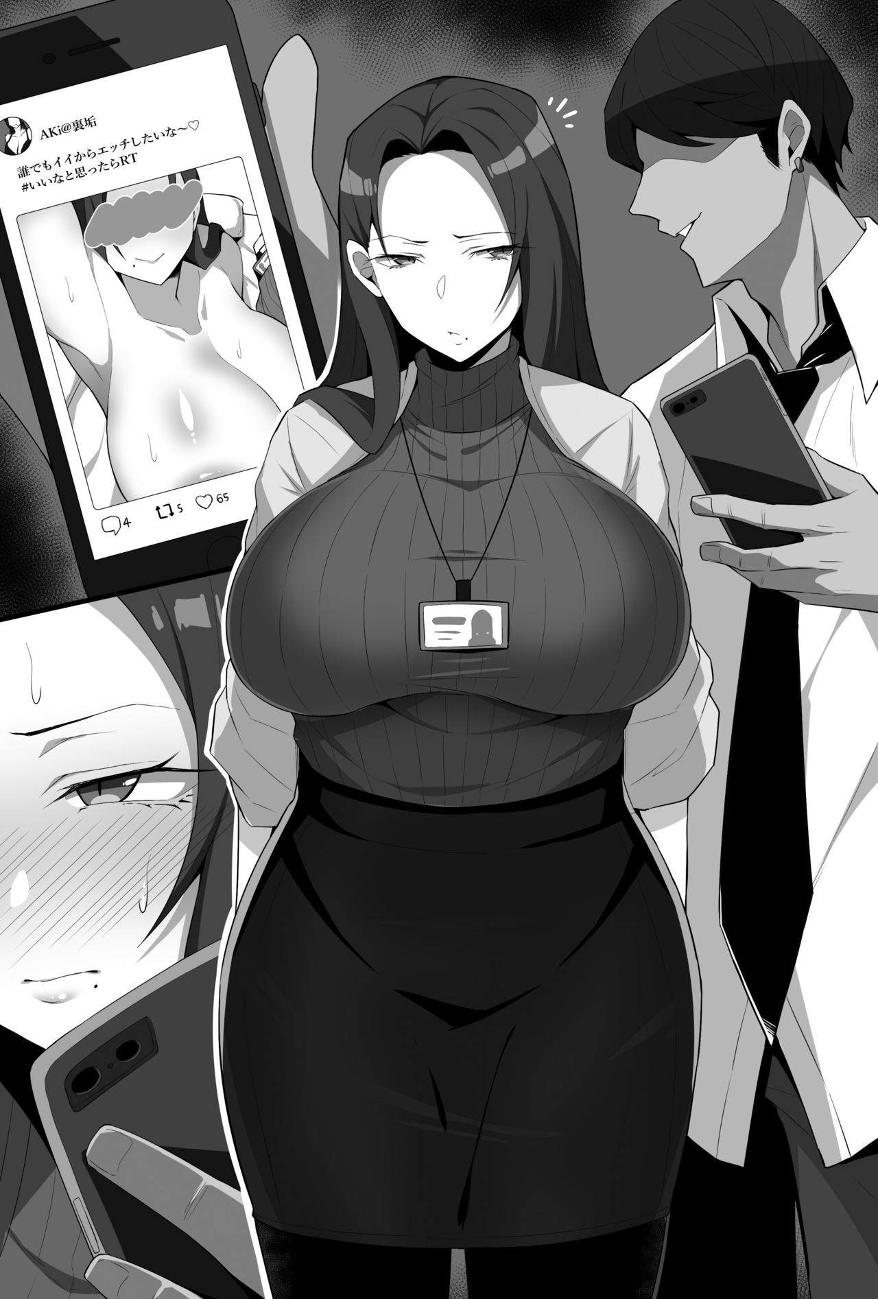 Preview page 6