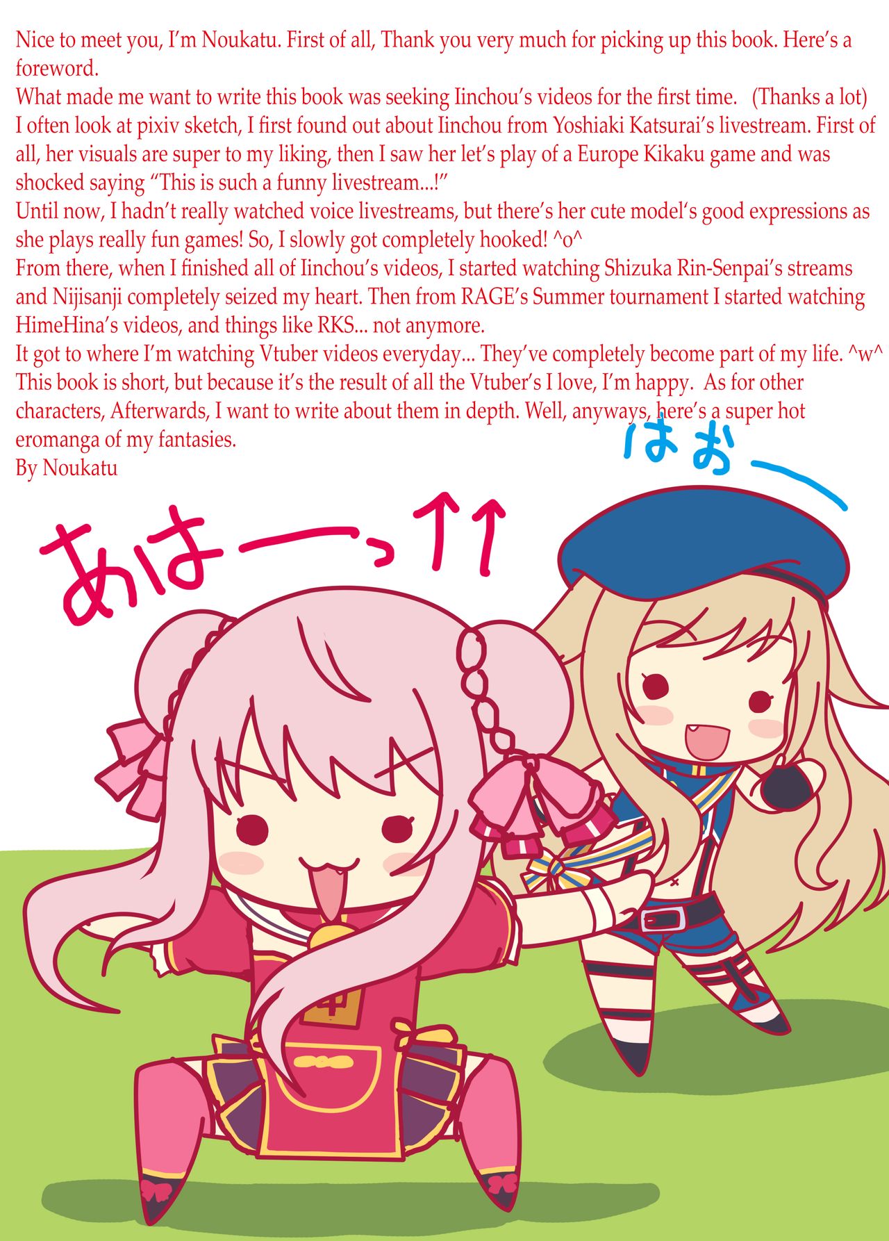 Preview page 2