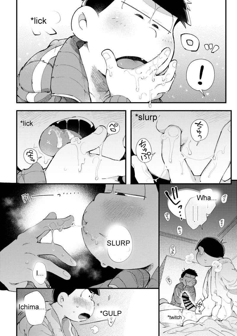 Love Me Tender My Lover - Page 21