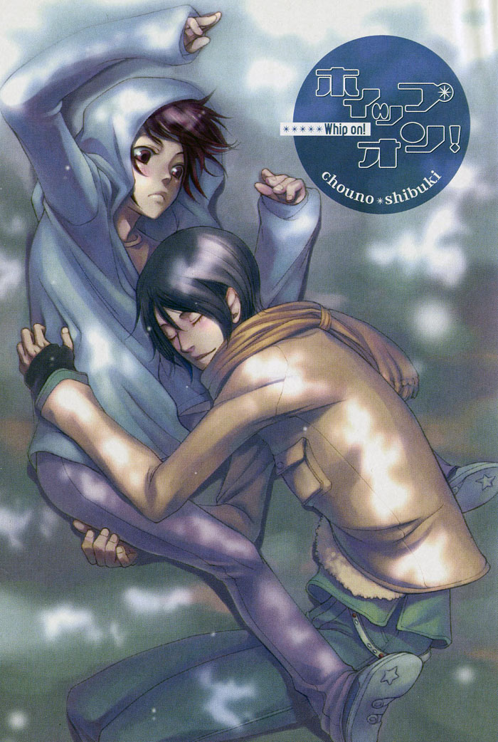 Preview page 6